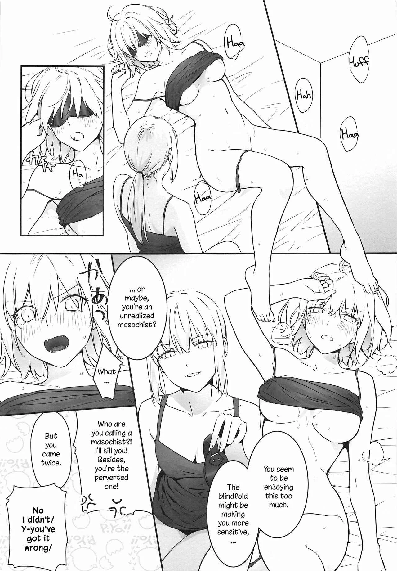 Fate/Grand Order - alter's secret. (Doujinshi) Chapter 1 - Page 2