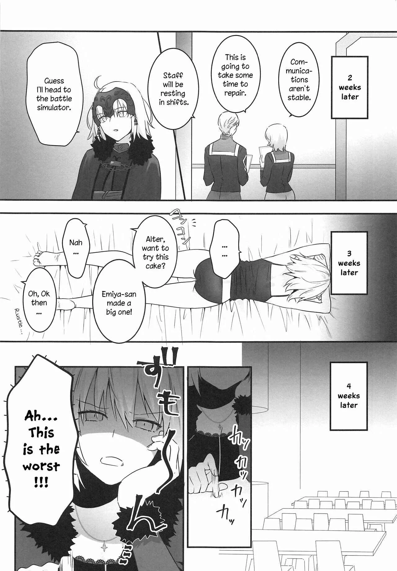 Fate/Grand Order - alter's secret. (Doujinshi) Chapter 1 - Page 6