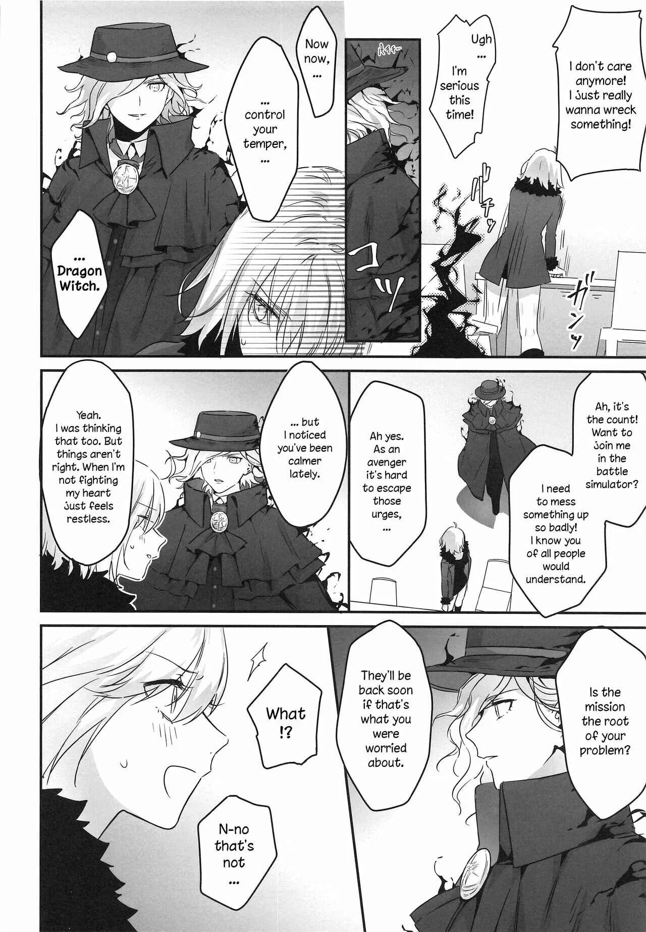 Fate/Grand Order - alter's secret. (Doujinshi) Chapter 1 - Page 7