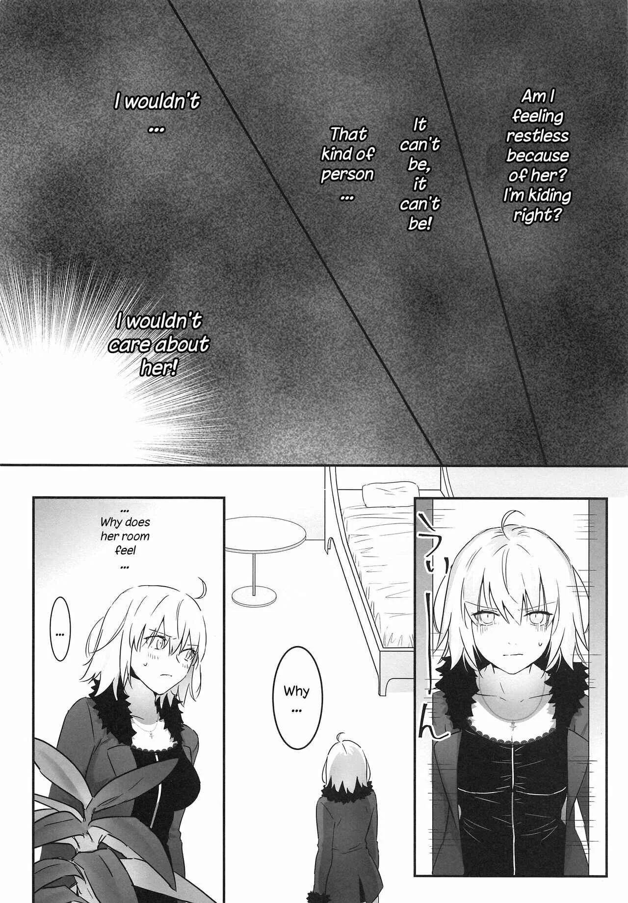 Fate/Grand Order - alter's secret. (Doujinshi) Chapter 1 - Page 9