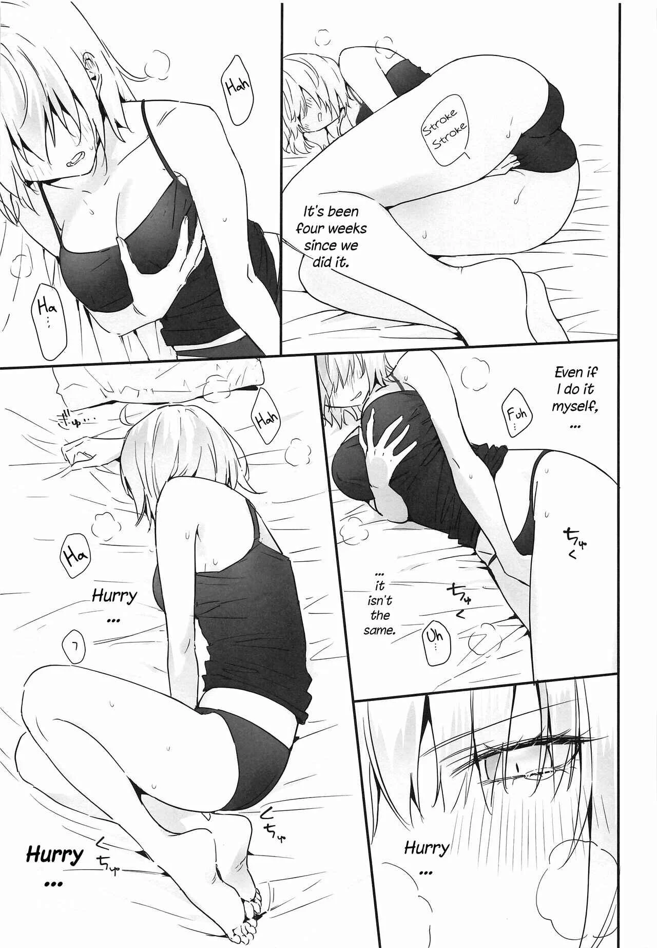 Fate/Grand Order - alter's secret. (Doujinshi) Chapter 1 - Page 12