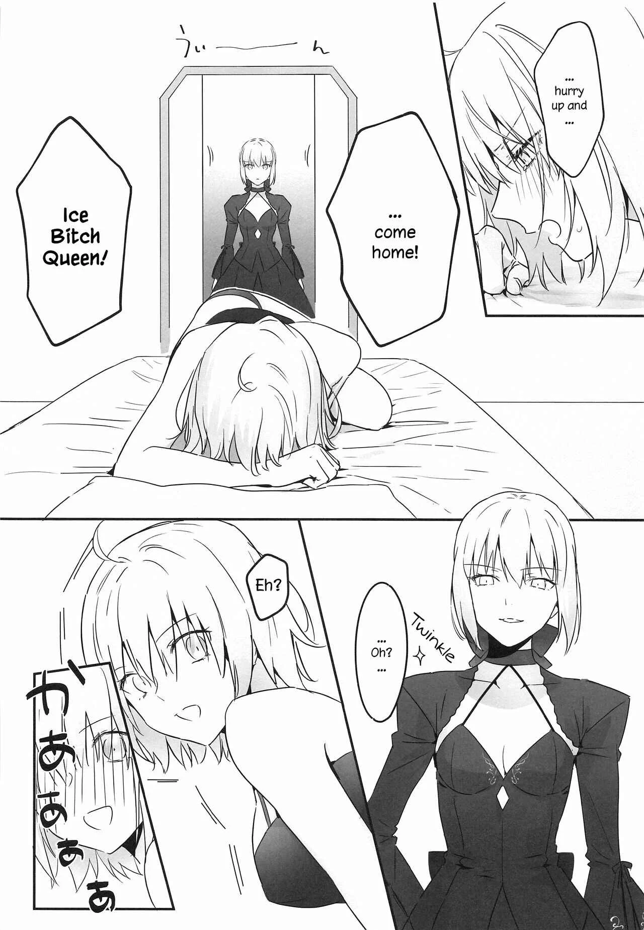 Fate/Grand Order - alter's secret. (Doujinshi) Chapter 1 - Page 13