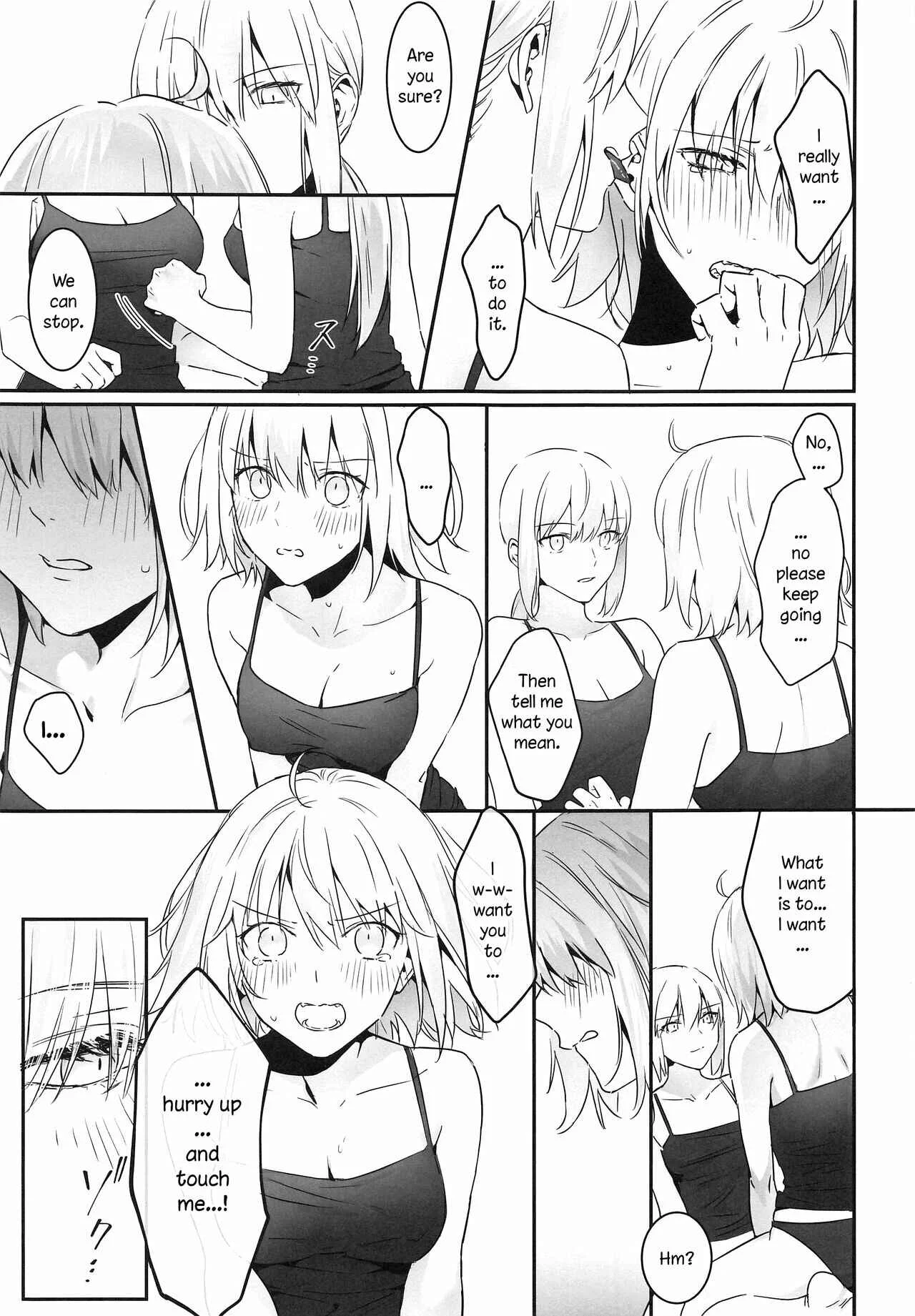 Fate/Grand Order - alter's secret. (Doujinshi) Chapter 1 - Page 16