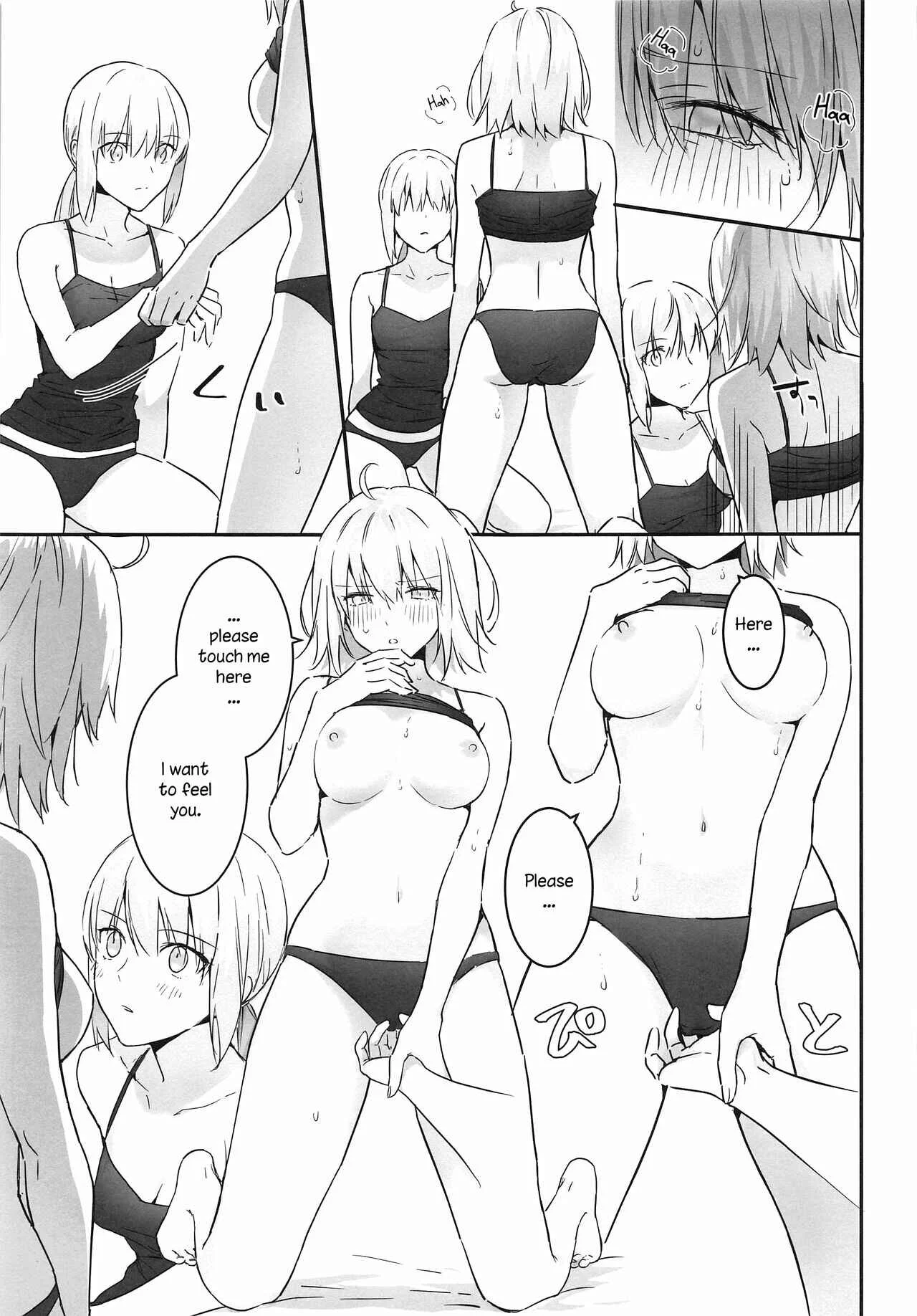 Fate/Grand Order - alter's secret. (Doujinshi) Chapter 1 - Page 18