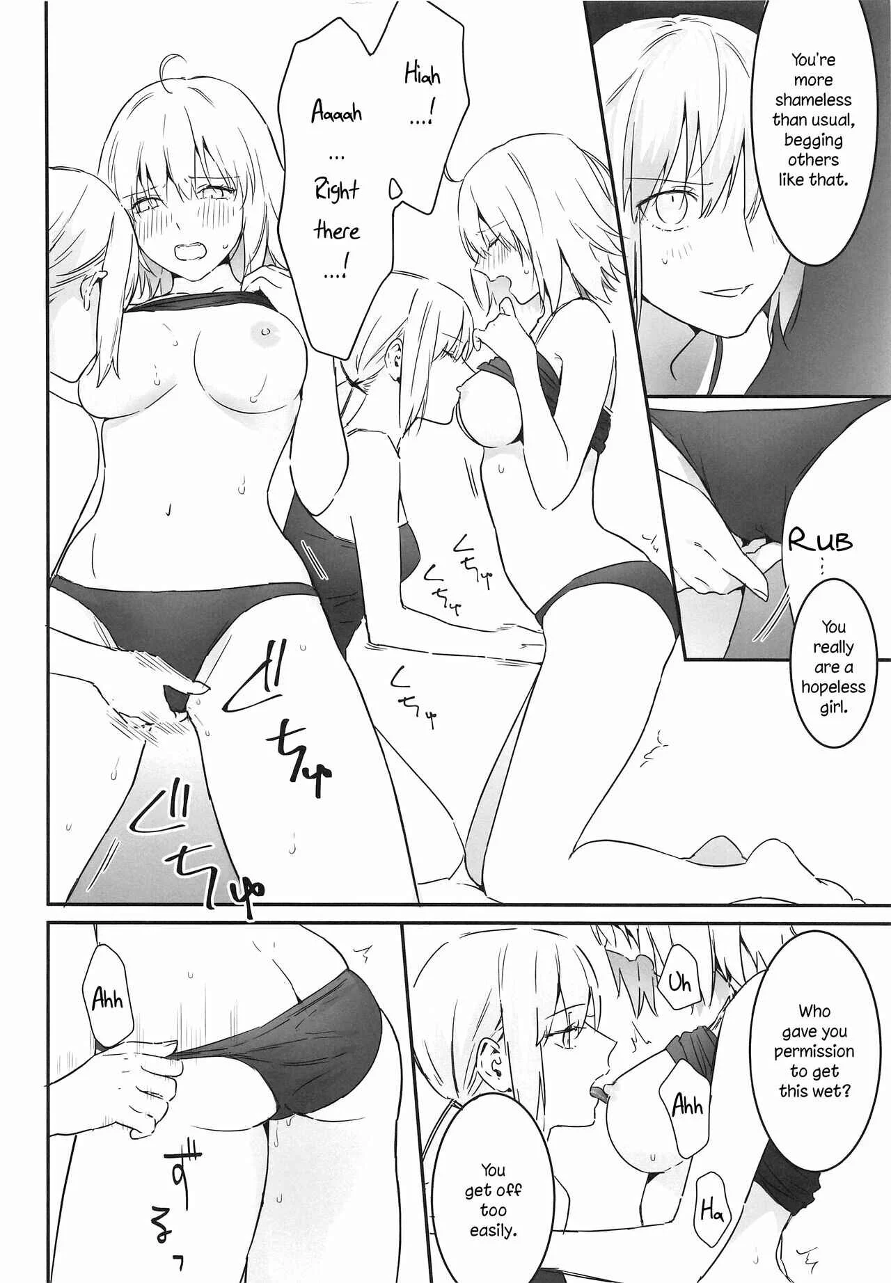 Fate/Grand Order - alter's secret. (Doujinshi) Chapter 1 - Page 19