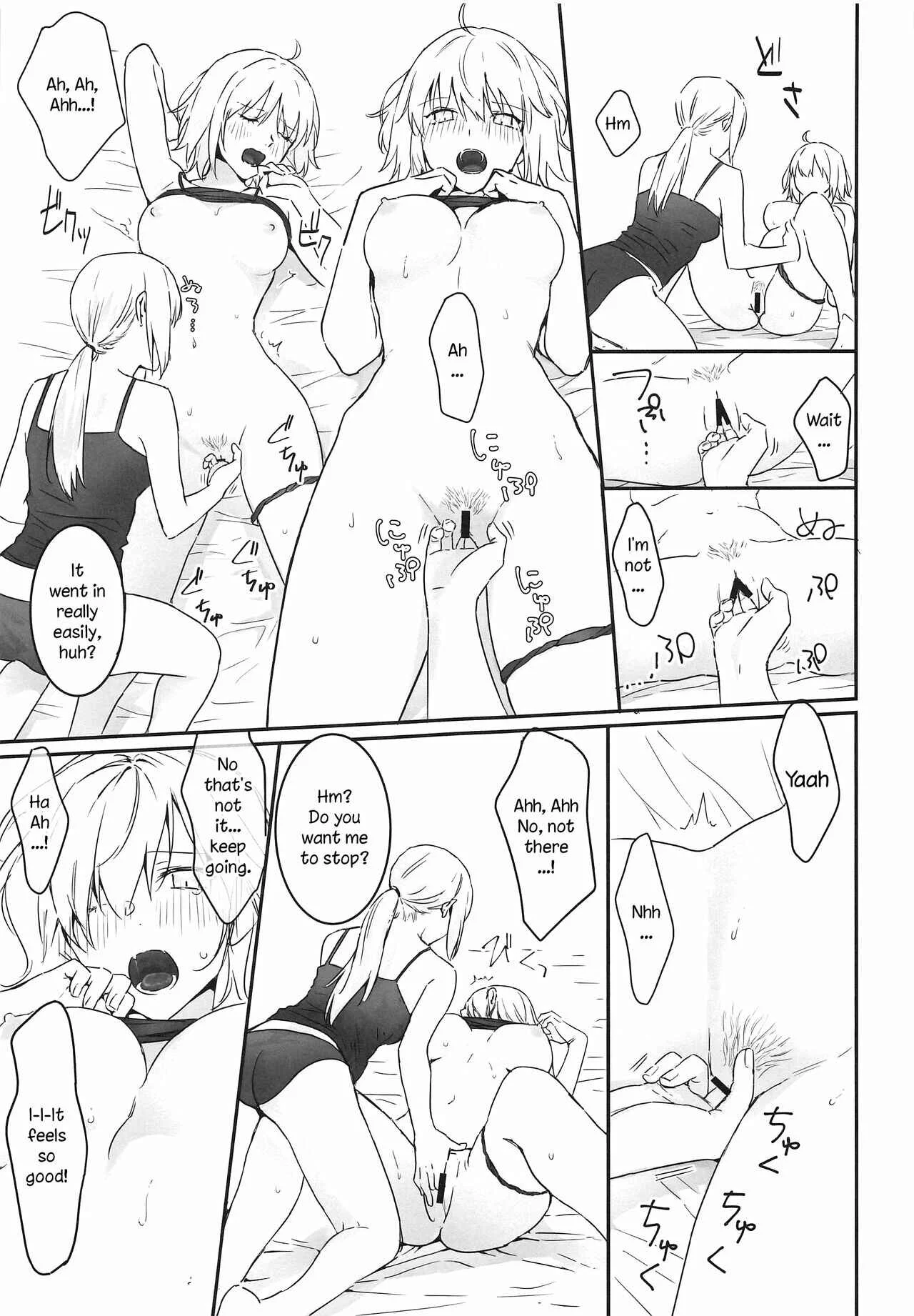 Fate/Grand Order - alter's secret. (Doujinshi) Chapter 1 - Page 20