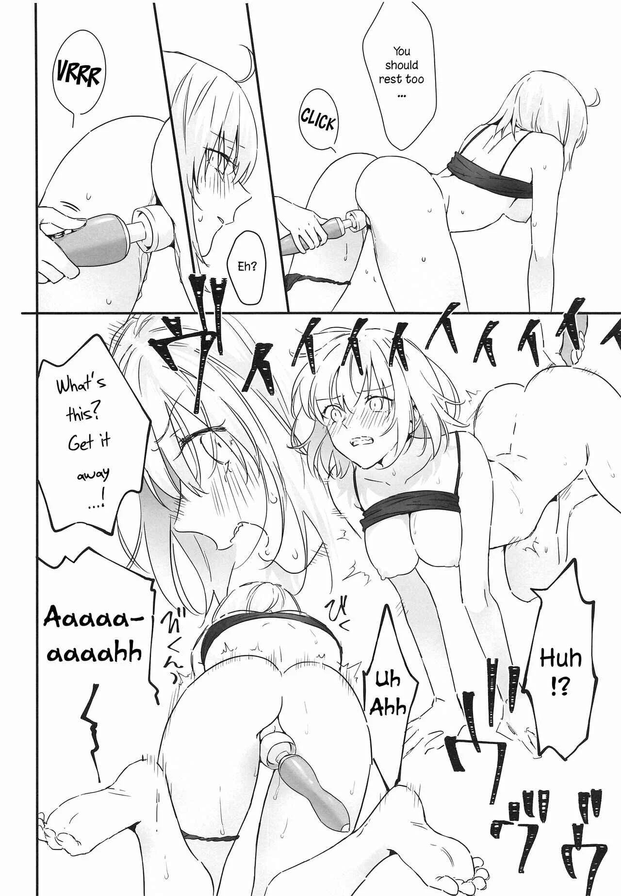 Fate/Grand Order - alter's secret. (Doujinshi) Chapter 1 - Page 23