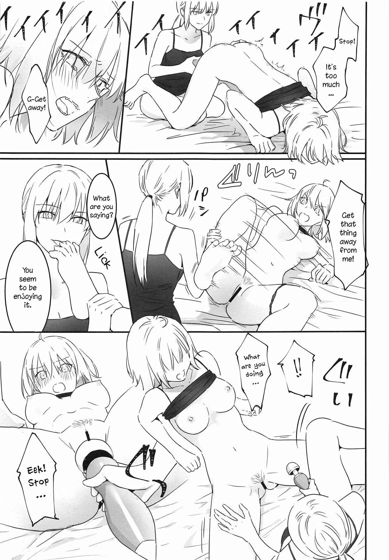 Fate/Grand Order - alter's secret. (Doujinshi) Chapter 1 - Page 24