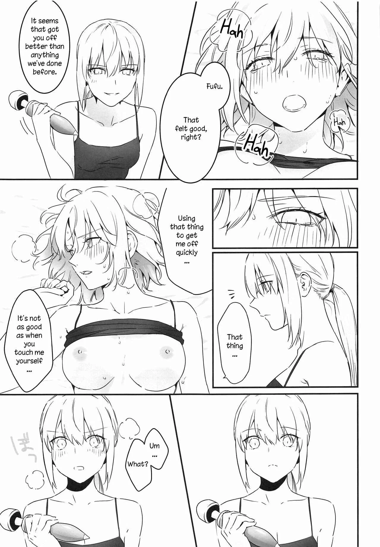 Fate/Grand Order - alter's secret. (Doujinshi) Chapter 1 - Page 28