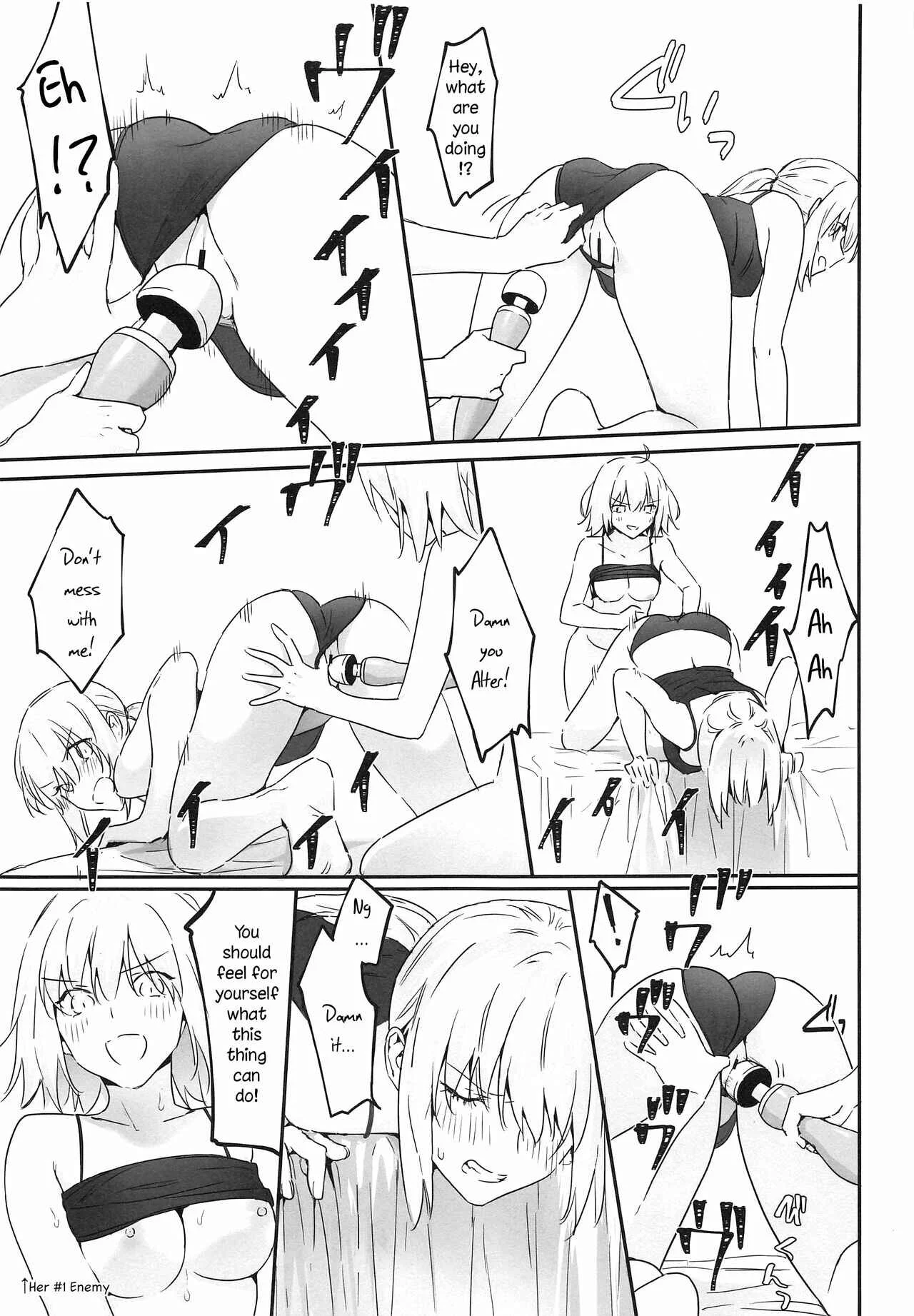 Fate/Grand Order - alter's secret. (Doujinshi) Chapter 1 - Page 30