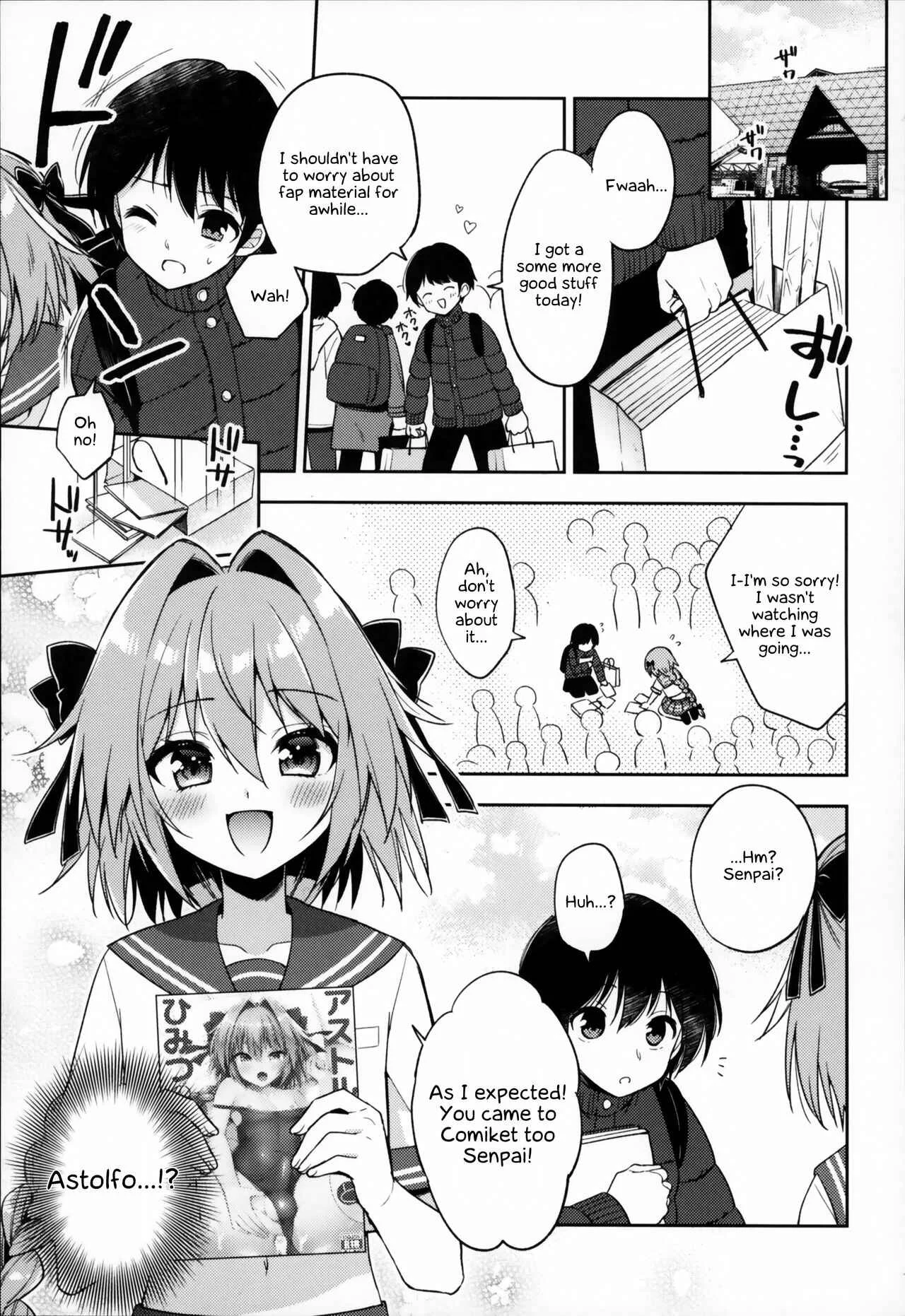 Fate/Grand Order - Astolfo Cos no Kouhai♂ (Doujinshi) Chapter 1 - Page 2