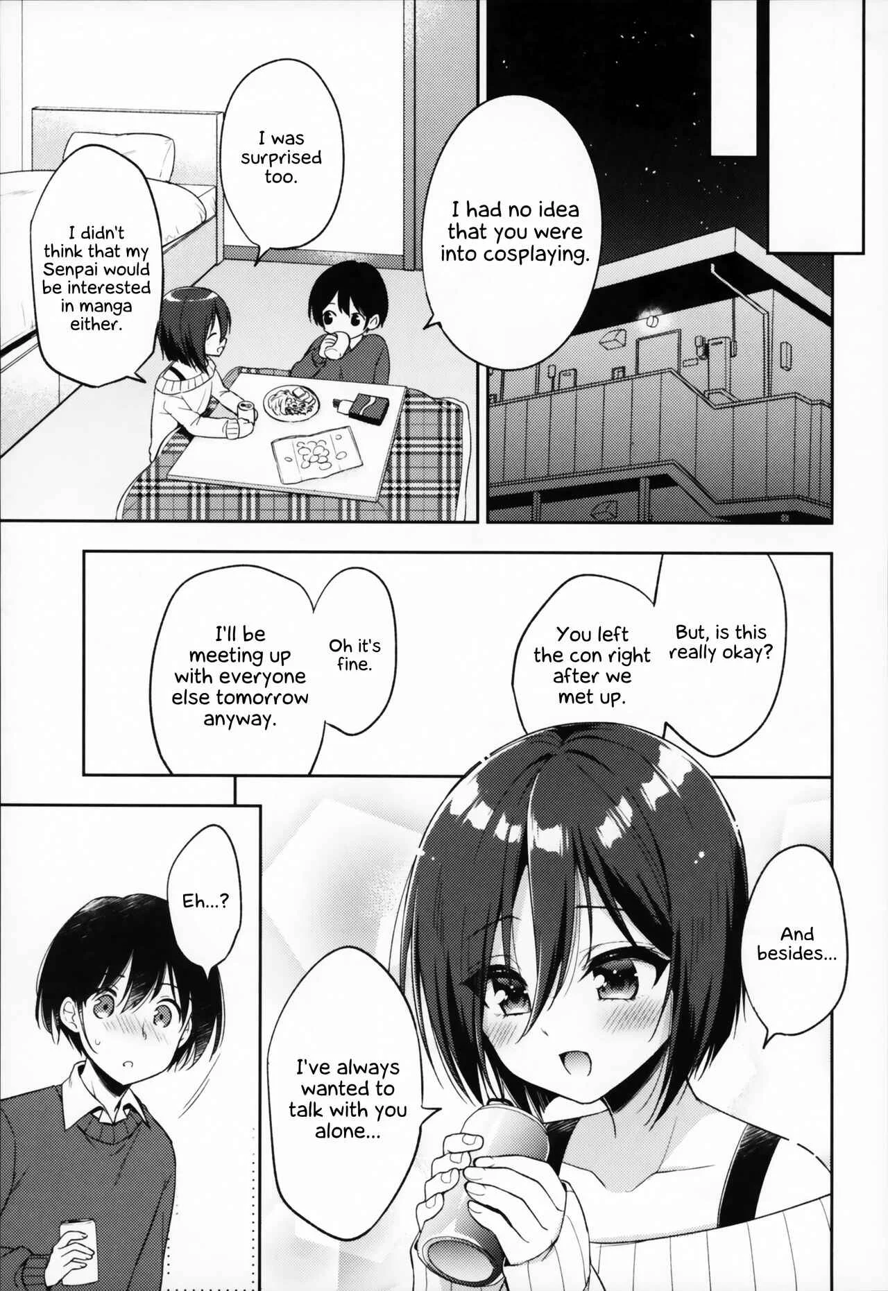 Fate/Grand Order - Astolfo Cos no Kouhai♂ (Doujinshi) Chapter 1 - Page 4
