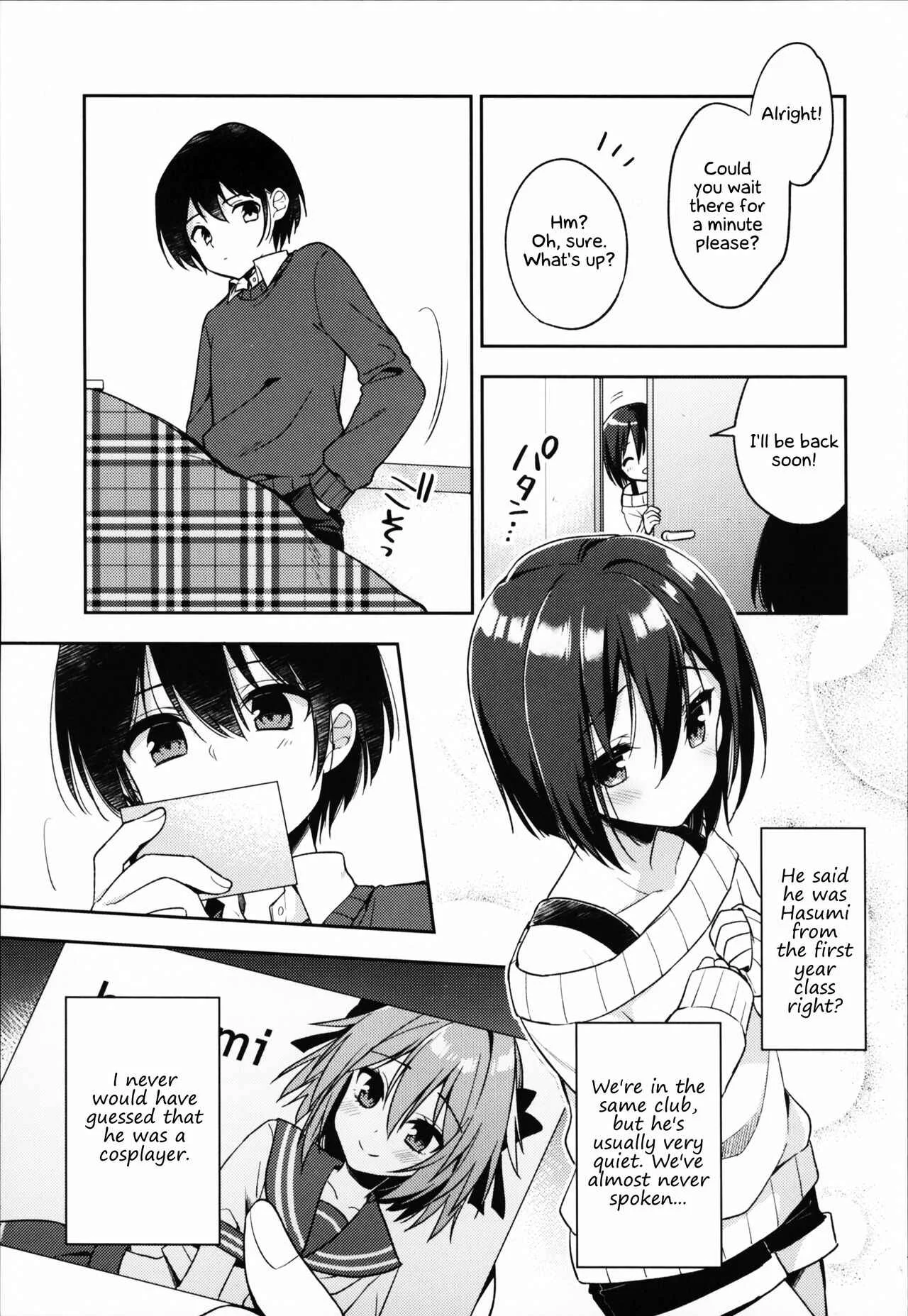 Fate/Grand Order - Astolfo Cos no Kouhai♂ (Doujinshi) Chapter 1 - Page 6