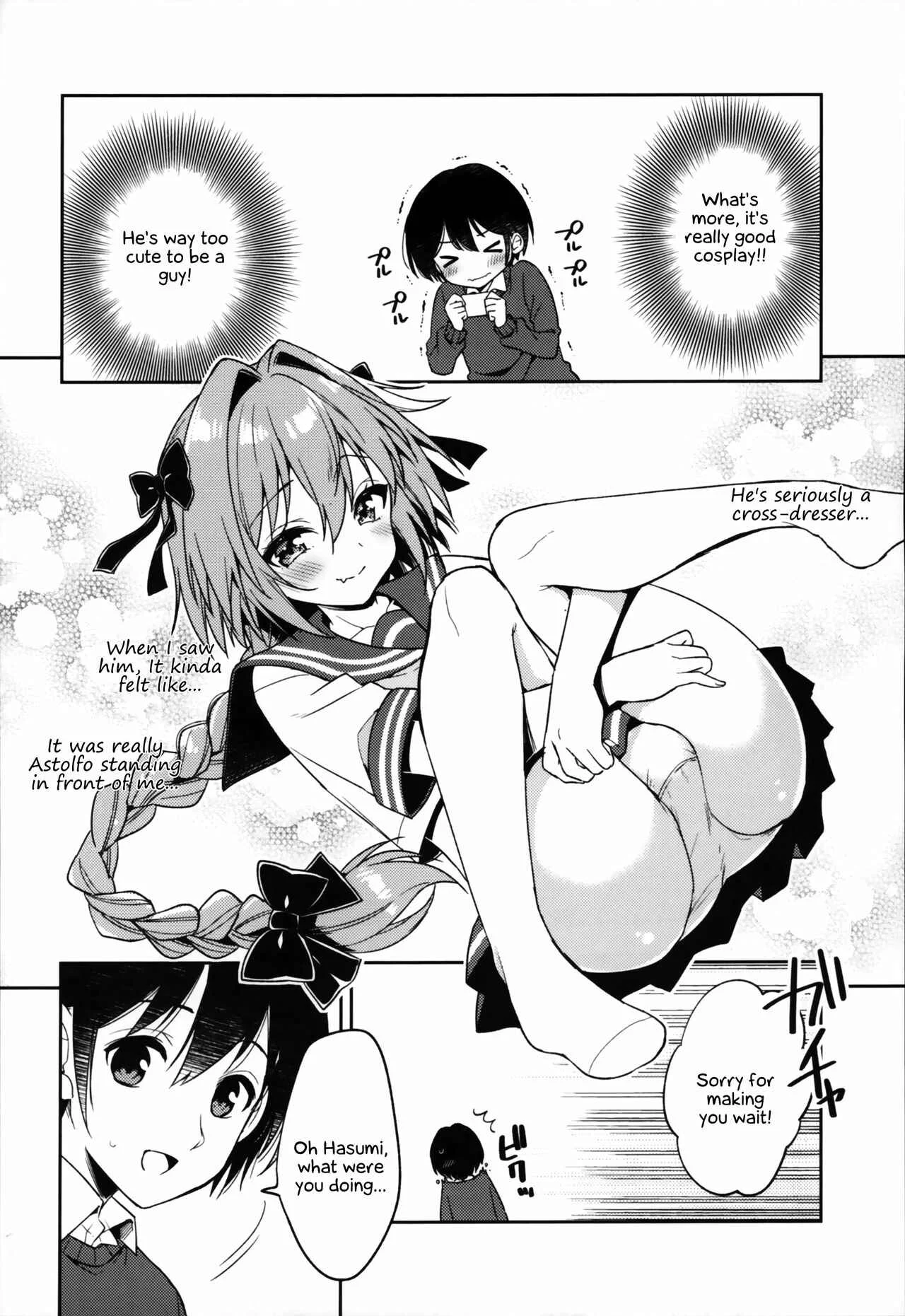 Fate/Grand Order - Astolfo Cos no Kouhai♂ (Doujinshi) Chapter 1 - Page 7