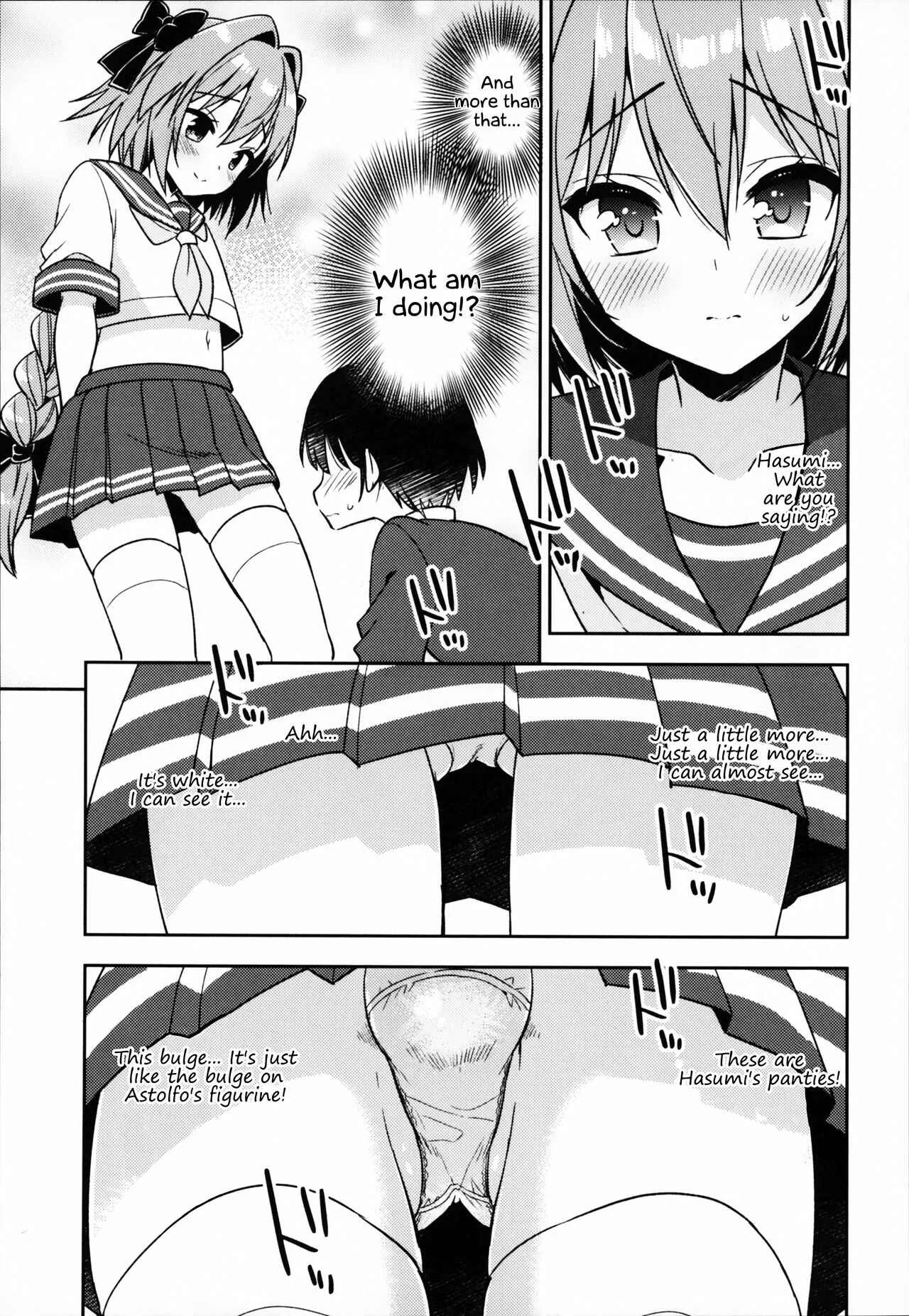 Fate/Grand Order - Astolfo Cos no Kouhai♂ (Doujinshi) Chapter 1 - Page 12