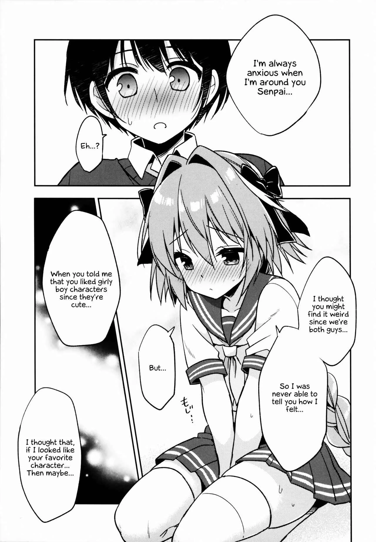 Fate/Grand Order - Astolfo Cos no Kouhai♂ (Doujinshi) Chapter 1 - Page 14