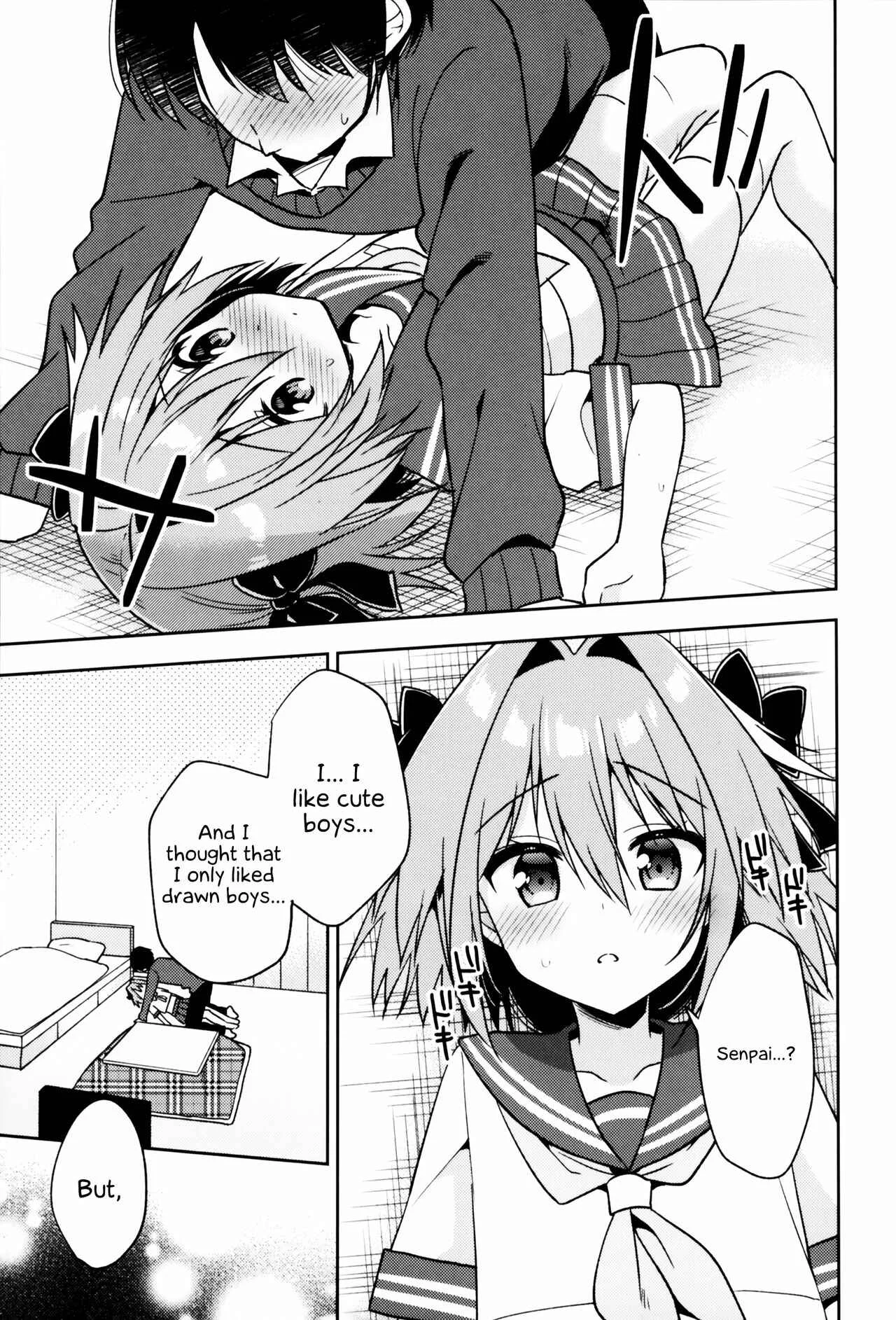 Fate/Grand Order - Astolfo Cos no Kouhai♂ (Doujinshi) Chapter 1 - Page 16