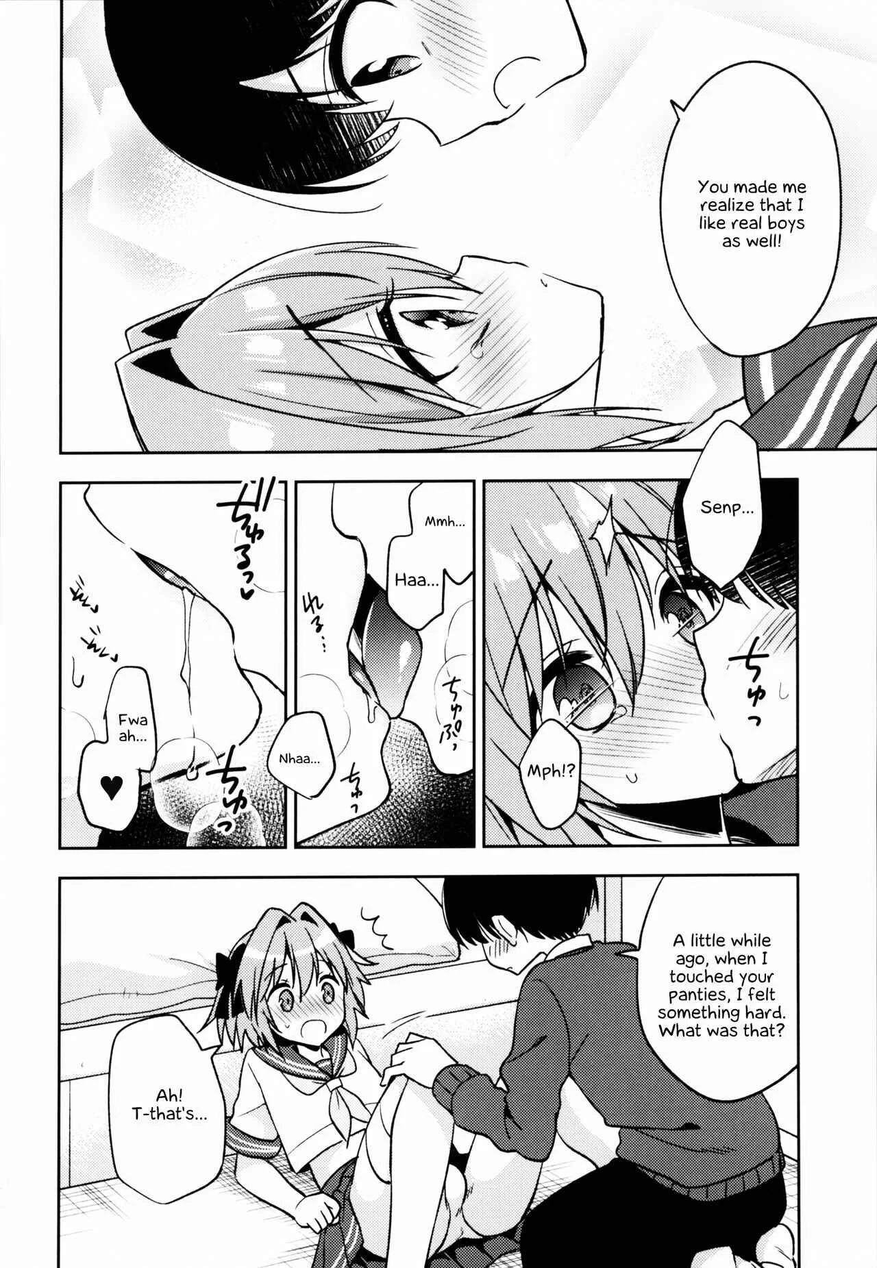 Fate/Grand Order - Astolfo Cos no Kouhai♂ (Doujinshi) Chapter 1 - Page 17