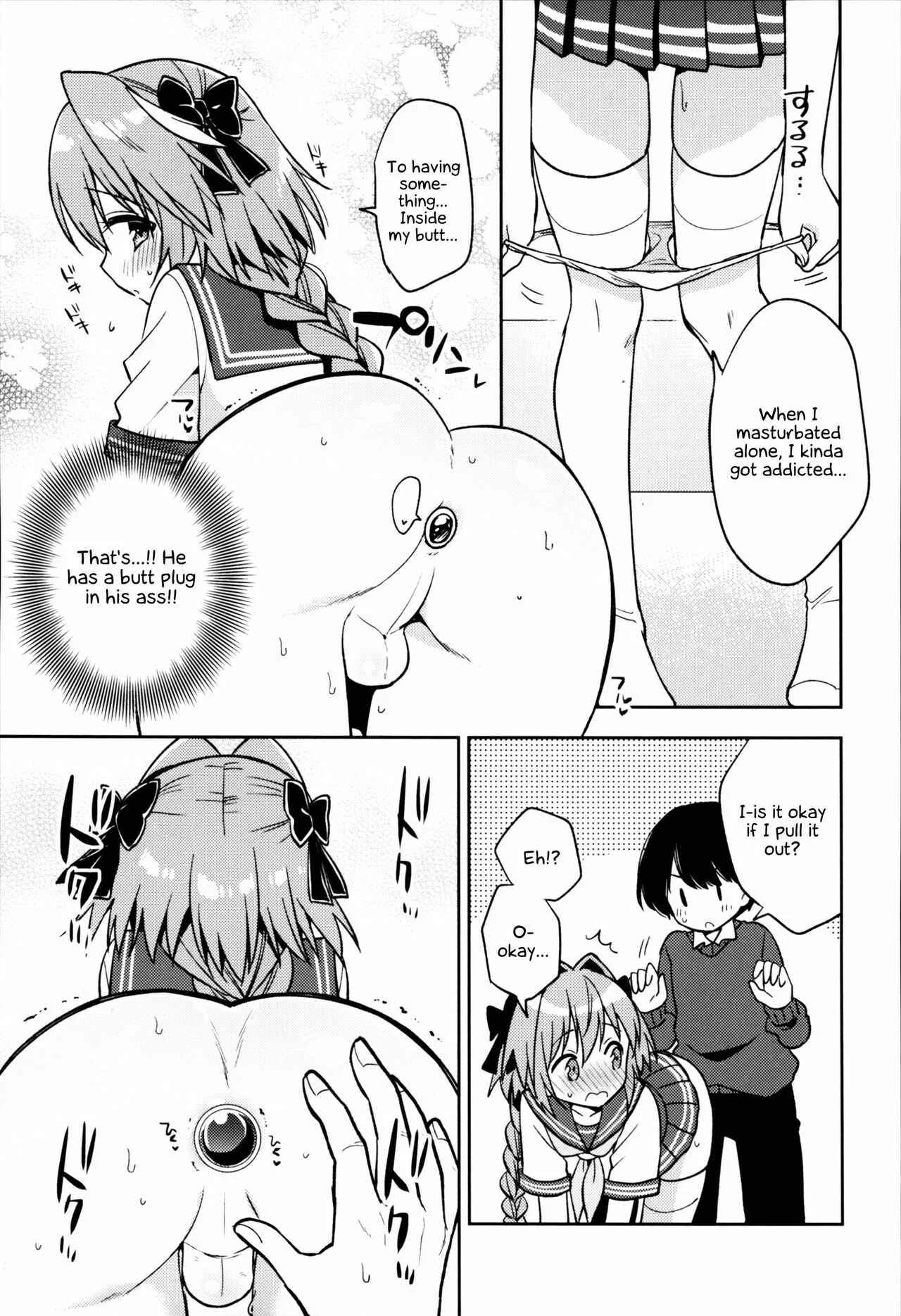 Fate/Grand Order - Astolfo Cos no Kouhai♂ (Doujinshi) Chapter 1 - Page 18