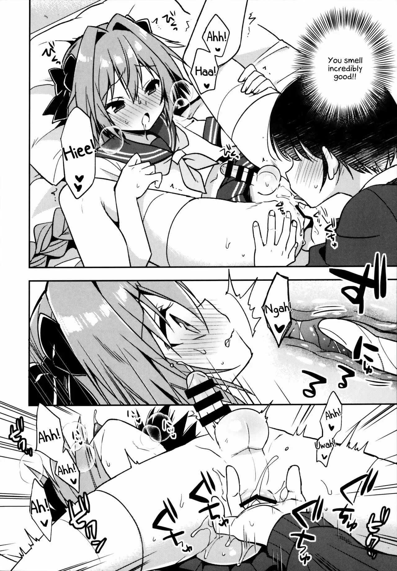 Fate/Grand Order - Astolfo Cos no Kouhai♂ (Doujinshi) Chapter 1 - Page 21