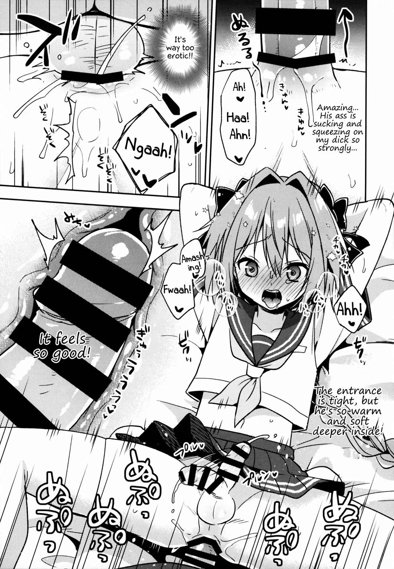 Fate/Grand Order - Astolfo Cos no Kouhai♂ (Doujinshi) Chapter 1 - Page 24