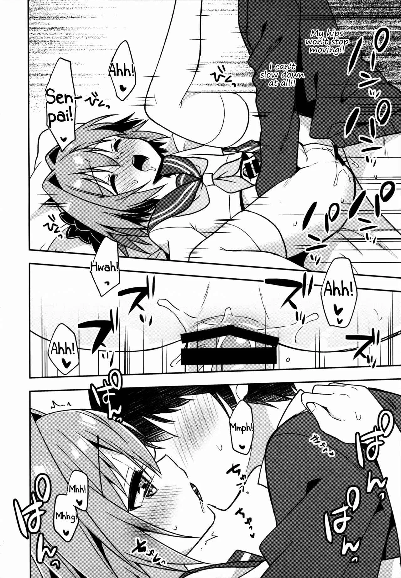 Fate/Grand Order - Astolfo Cos no Kouhai♂ (Doujinshi) Chapter 1 - Page 25