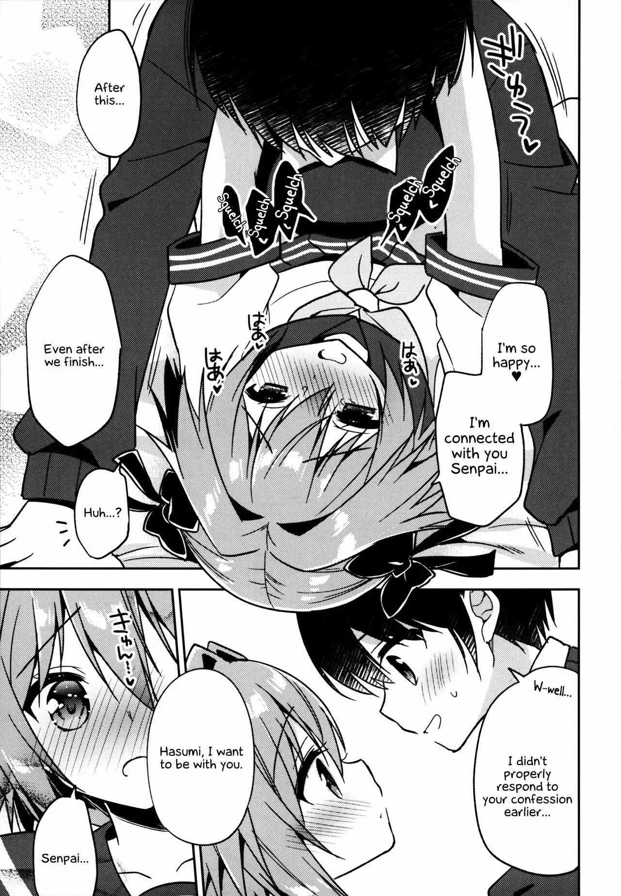 Fate/Grand Order - Astolfo Cos no Kouhai♂ (Doujinshi) Chapter 1 - Page 26