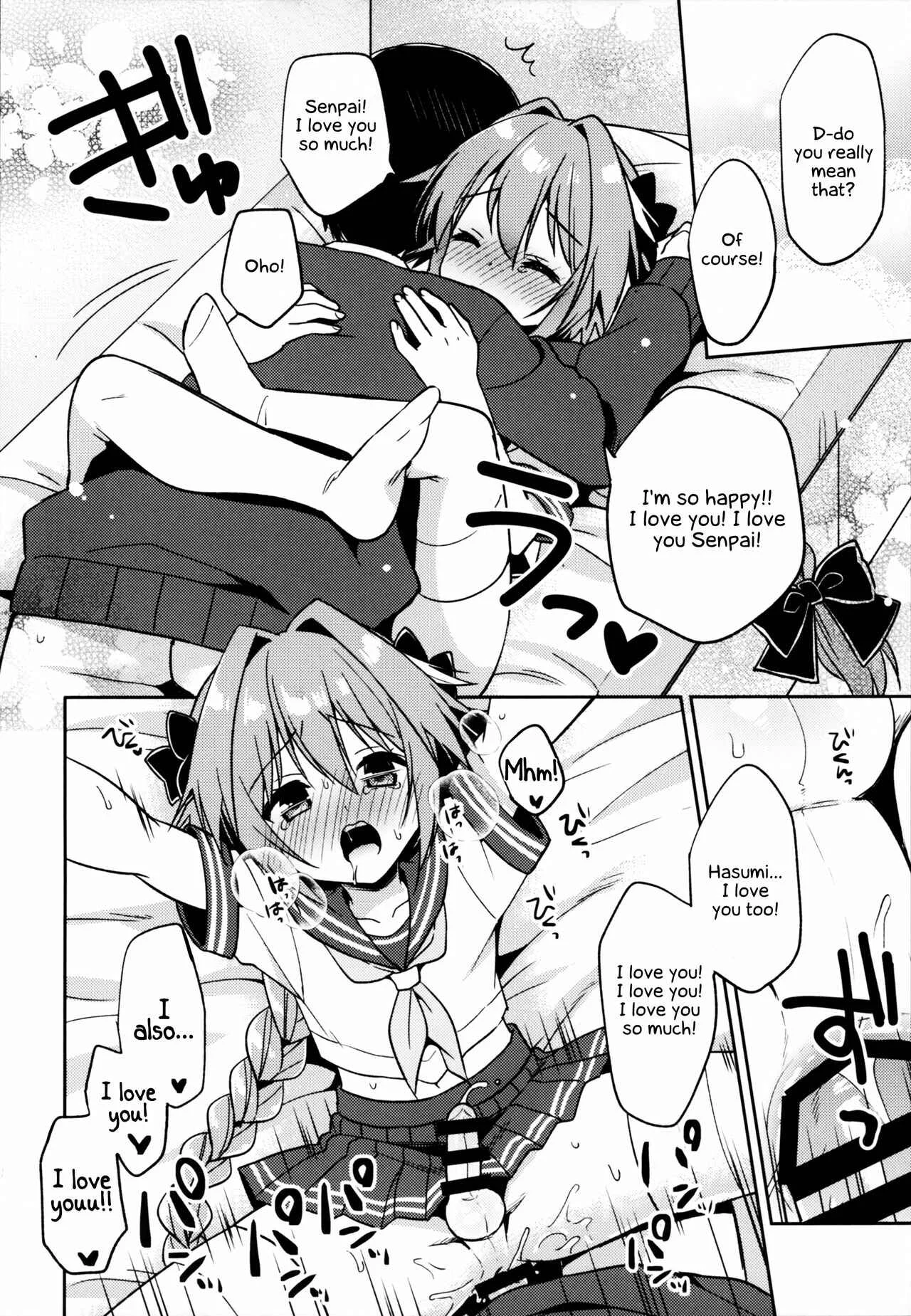 Fate/Grand Order - Astolfo Cos no Kouhai♂ (Doujinshi) Chapter 1 - Page 27