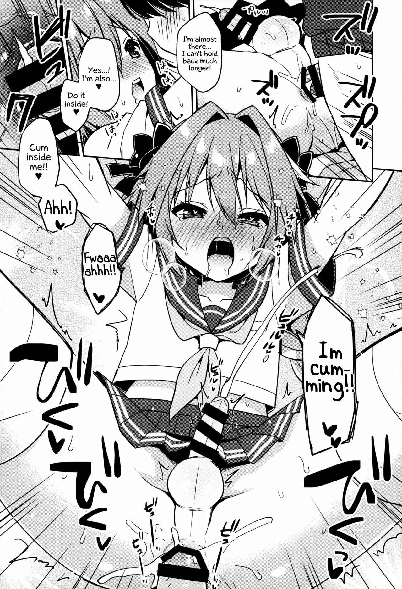 Fate/Grand Order - Astolfo Cos no Kouhai♂ (Doujinshi) Chapter 1 - Page 28