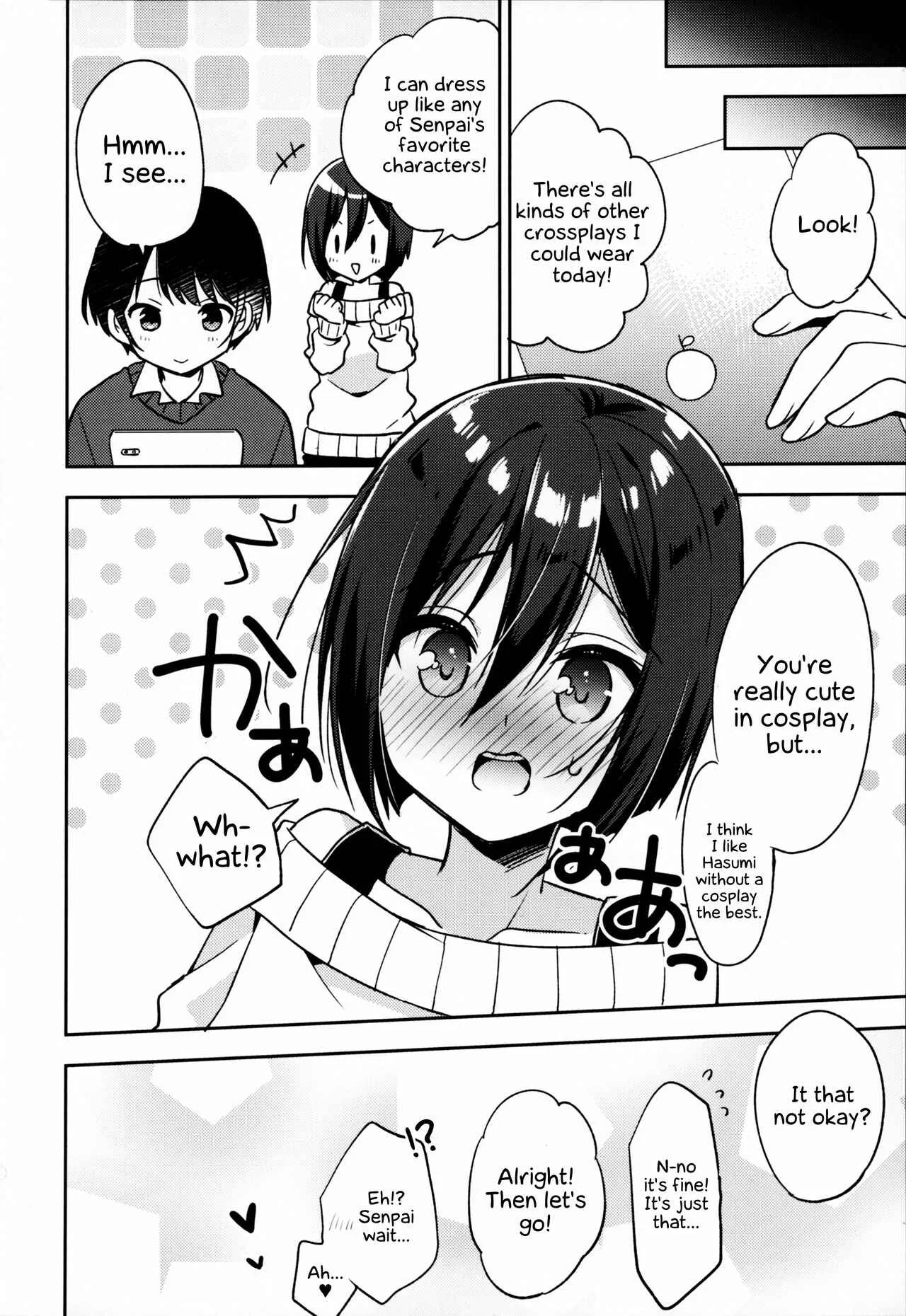 Fate/Grand Order - Astolfo Cos no Kouhai♂ (Doujinshi) Chapter 1 - Page 29