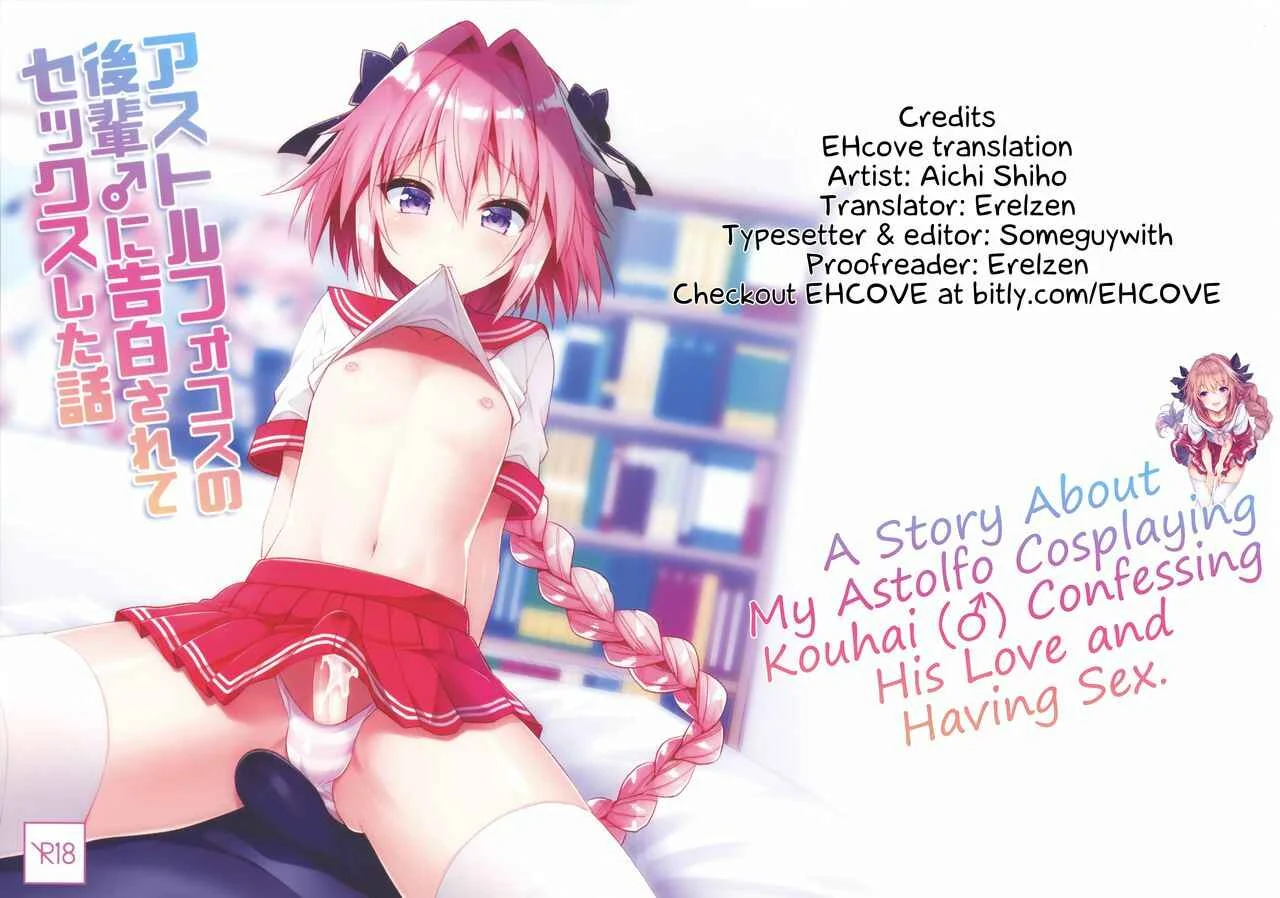 Fate/Grand Order - Astolfo Cos no Kouhai♂ (Doujinshi) Chapter 1 - Page 30