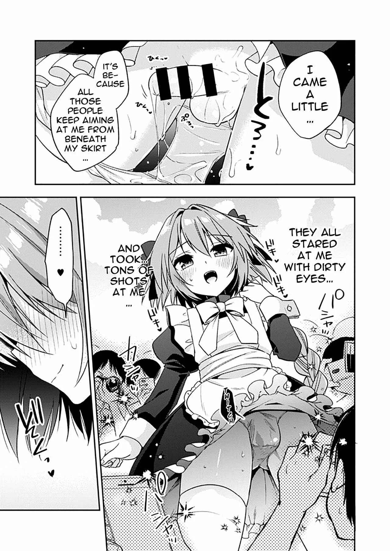 Fate/Grand Order - Astolfo Cos no Kouhai♂ (Doujinshi) Chapter 2 - Page 5