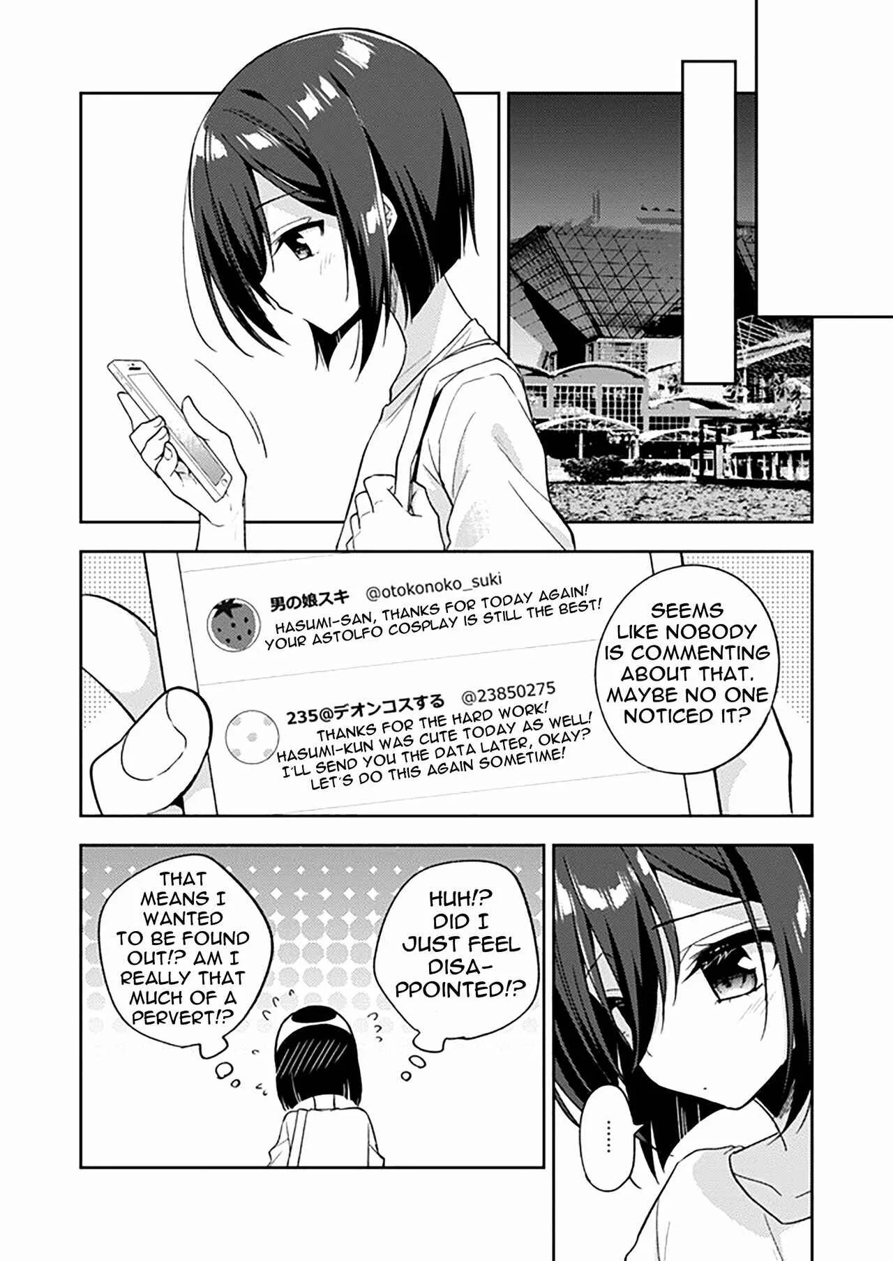 Fate/Grand Order - Astolfo Cos no Kouhai♂ (Doujinshi) Chapter 2 - Page 12