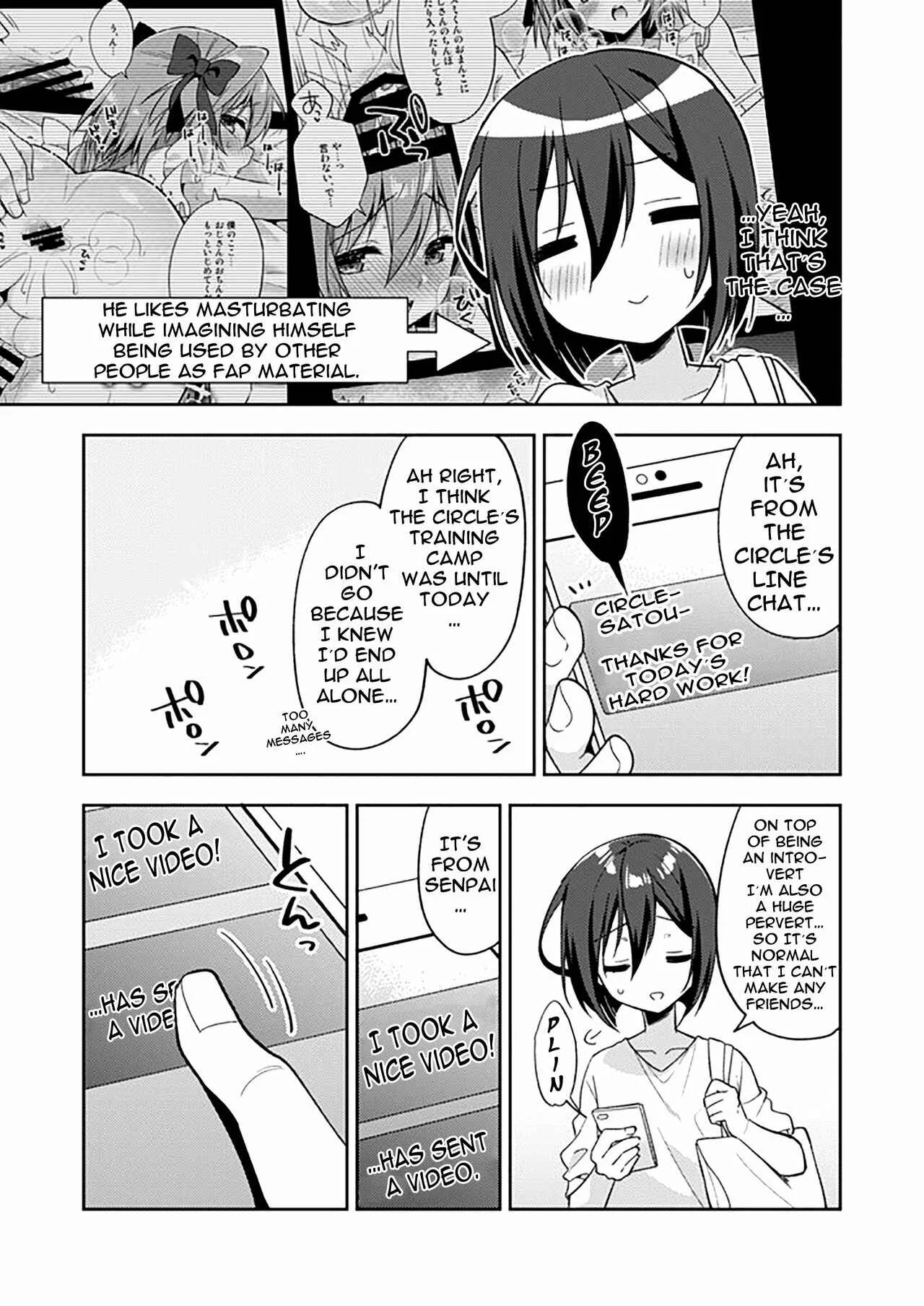 Fate/Grand Order - Astolfo Cos no Kouhai♂ (Doujinshi) Chapter 2 - Page 13