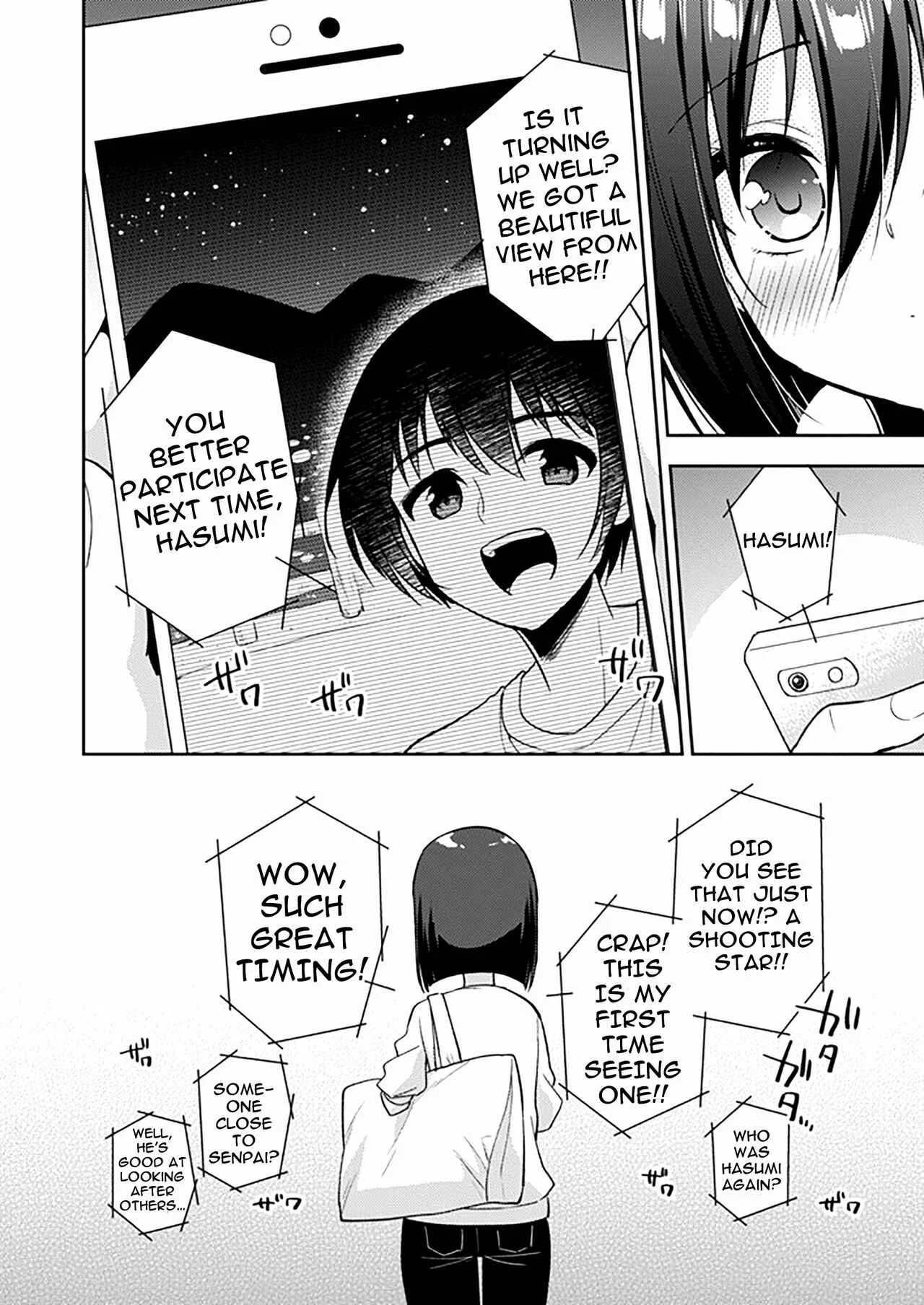 Fate/Grand Order - Astolfo Cos no Kouhai♂ (Doujinshi) Chapter 2 - Page 14