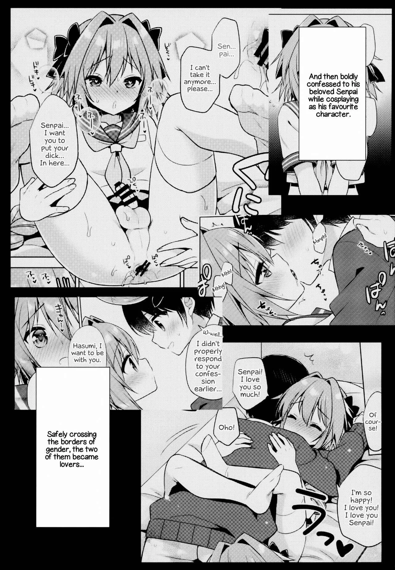 Fate/Grand Order - Astolfo Cos no Kouhai♂ (Doujinshi) Chapter 3 - Page 4