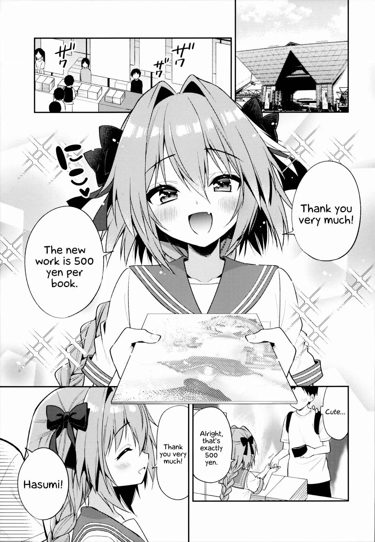 Fate/Grand Order - Astolfo Cos no Kouhai♂ (Doujinshi) Chapter 3 - Page 6