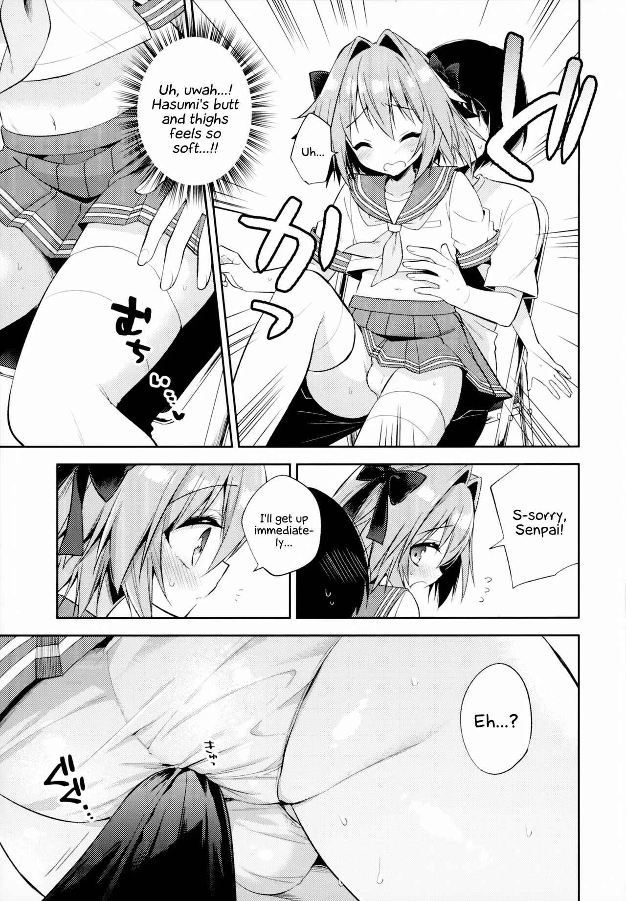 Fate/Grand Order - Astolfo Cos no Kouhai♂ (Doujinshi) Chapter 3 - Page 10