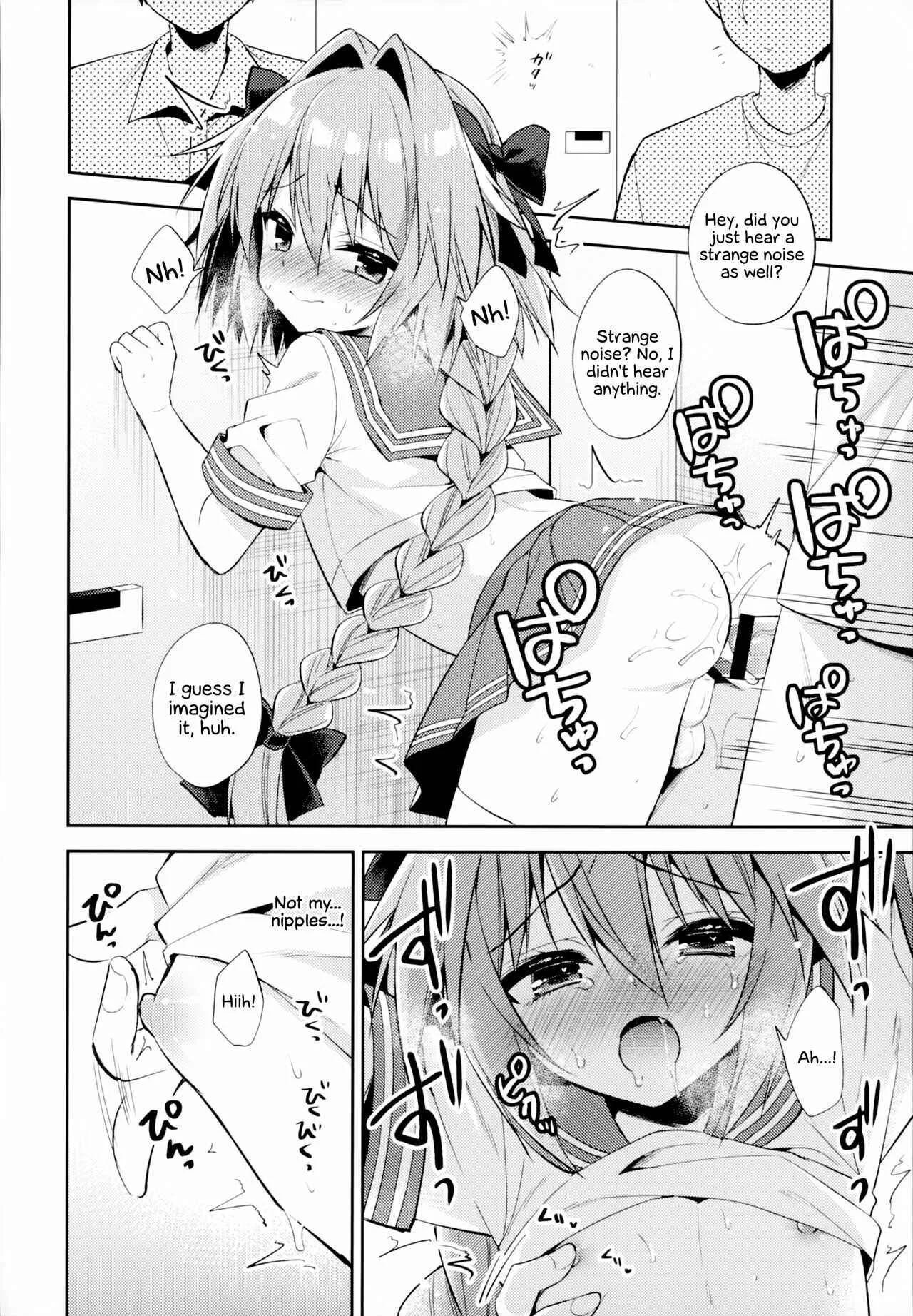 Fate/Grand Order - Astolfo Cos no Kouhai♂ (Doujinshi) Chapter 3 - Page 19
