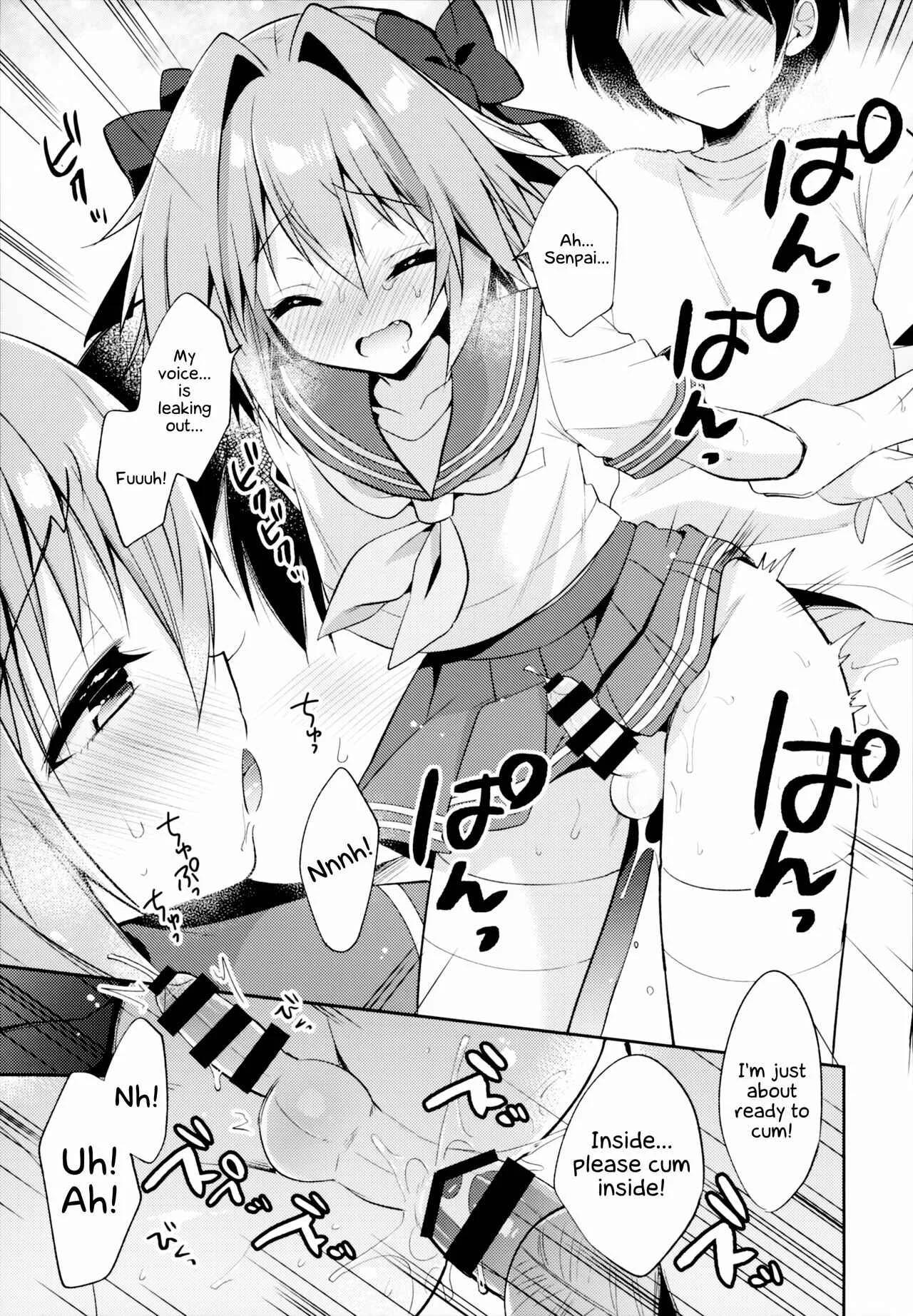 Fate/Grand Order - Astolfo Cos no Kouhai♂ (Doujinshi) Chapter 3 - Page 20
