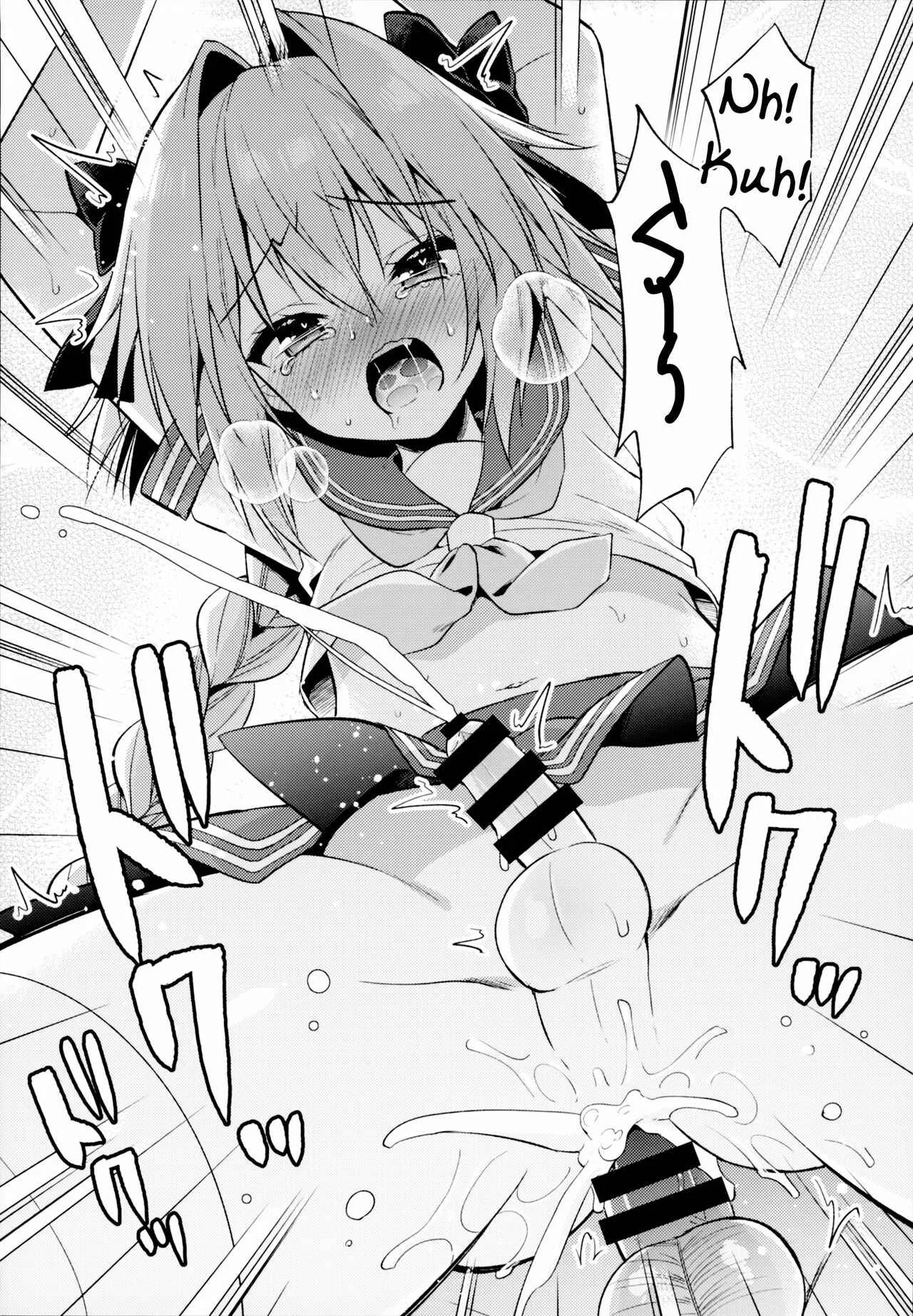 Fate/Grand Order - Astolfo Cos no Kouhai♂ (Doujinshi) Chapter 3 - Page 21