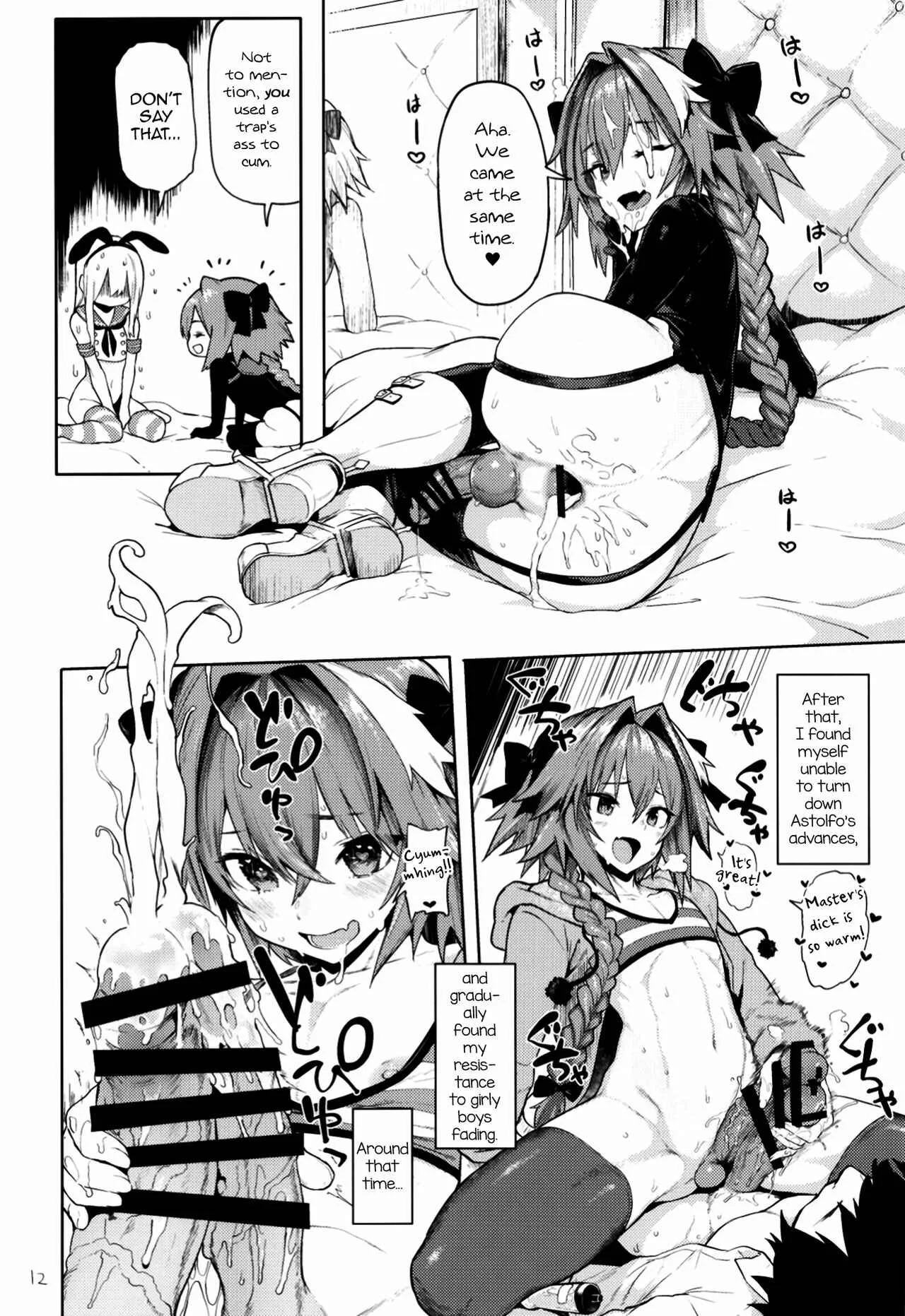 Fate/Grand Order - Astolfo x Astolfo (Doujinshi) Chapter 1: Oneshot - Page 12