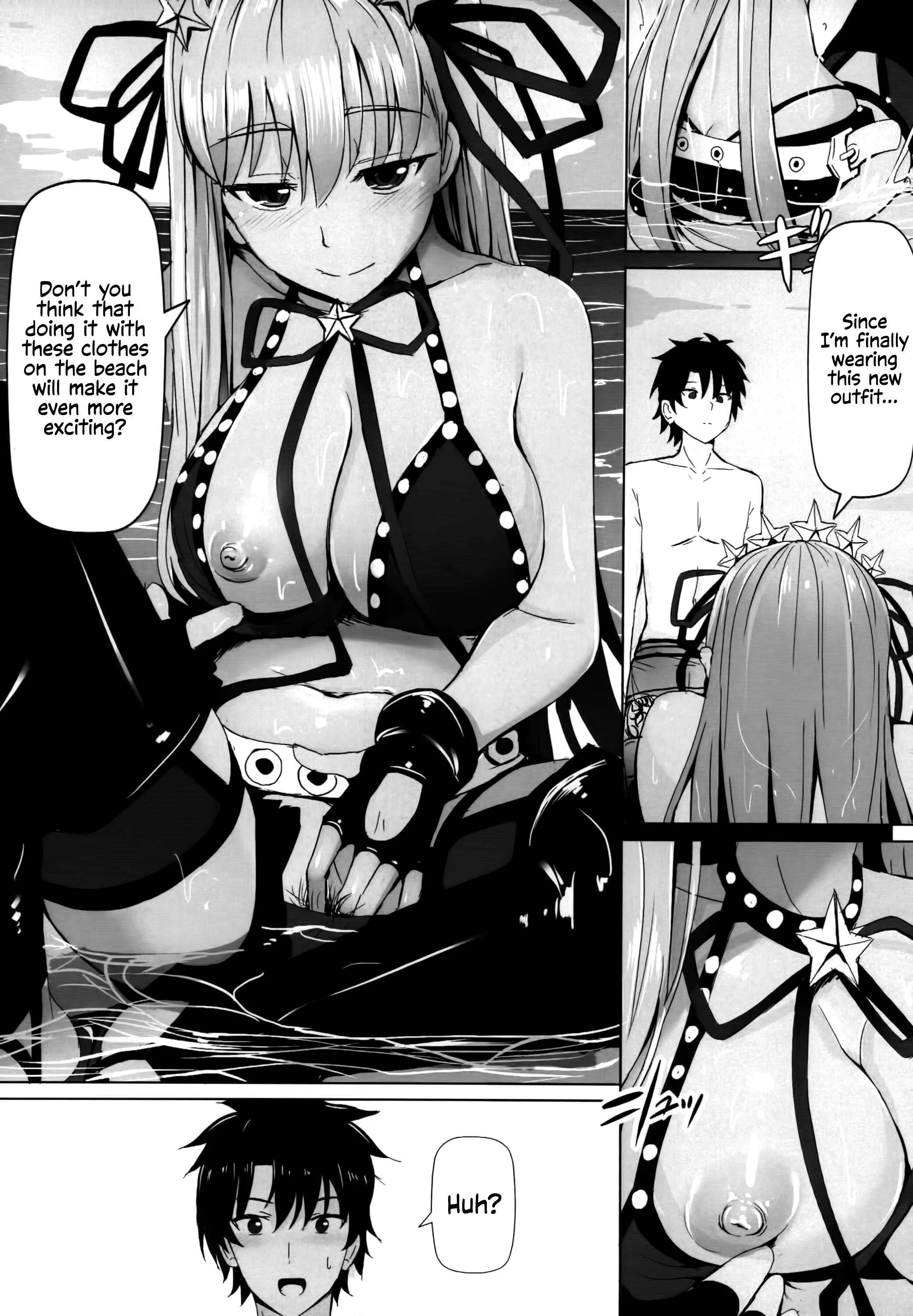 Fate/Grand Order - Boku to BB-chan no Doujin Shuzai (Doujinshi) Chapter 1 - Page 14