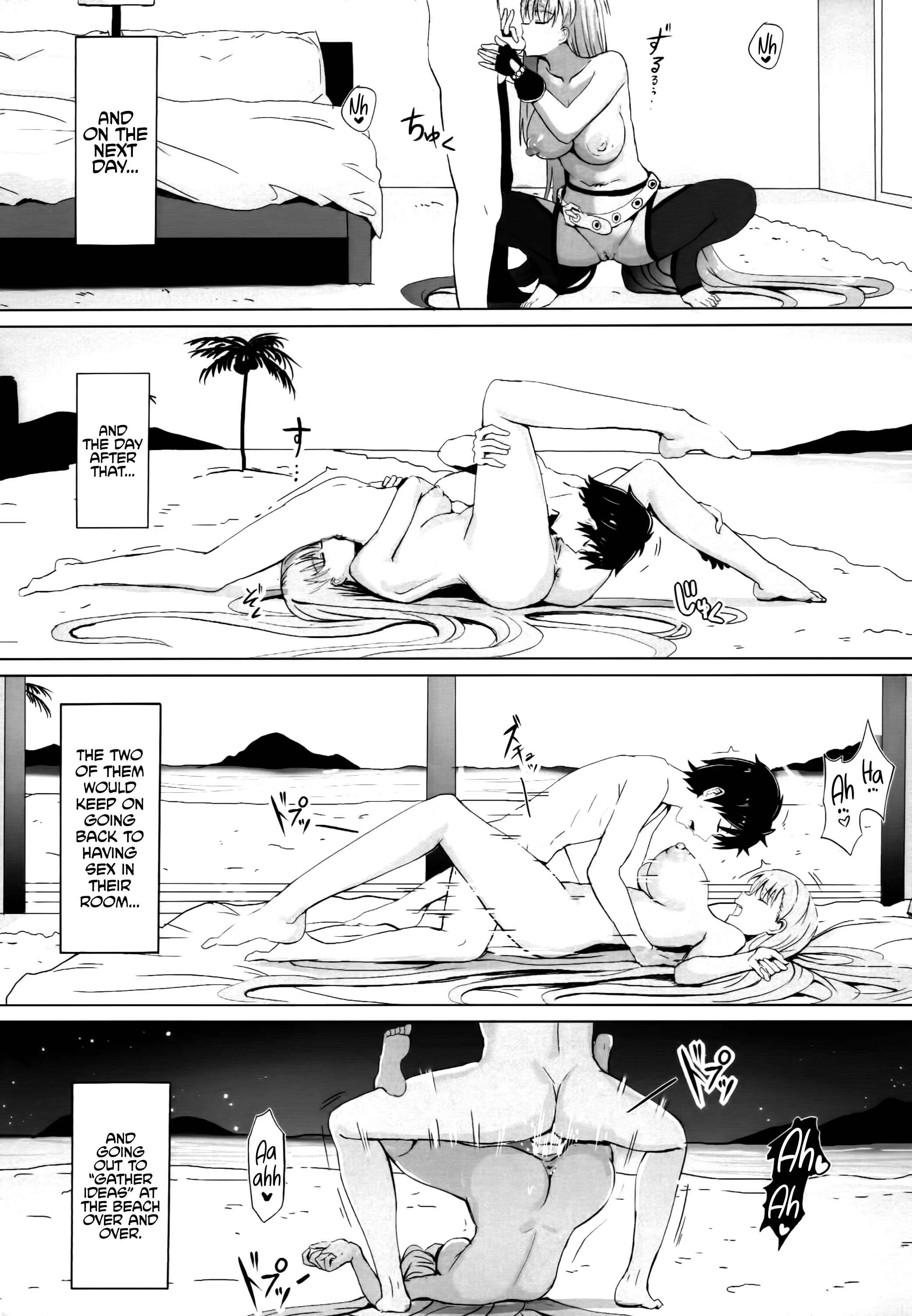 Fate/Grand Order - Boku to BB-chan no Doujin Shuzai (Doujinshi) Chapter 1 - Page 17