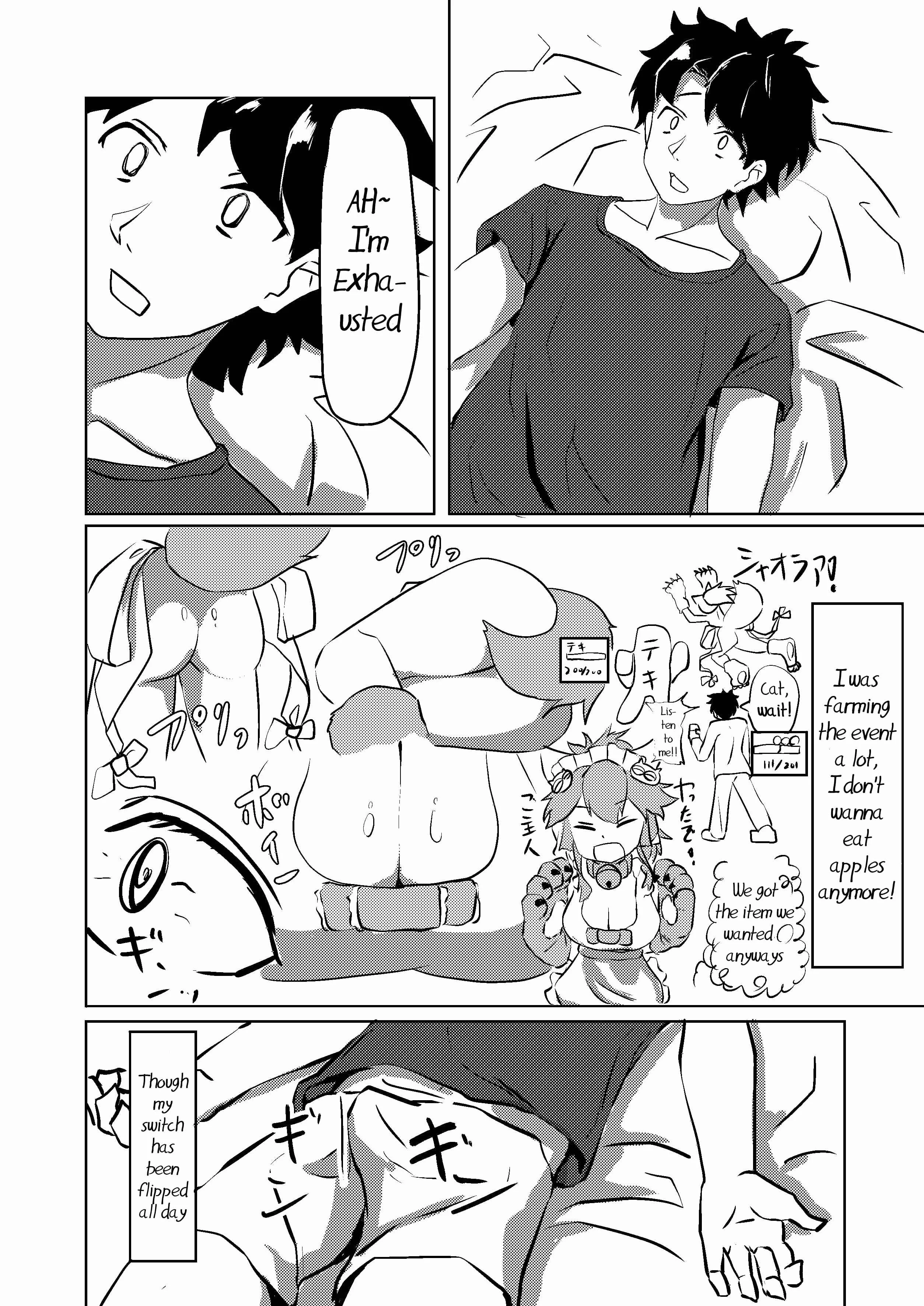 Fate/Grand Order - Cat-Shiki Kinkyuu Mainte (Doujinshi) Chapter 1: Cat Emergency Maintenance - Page 3