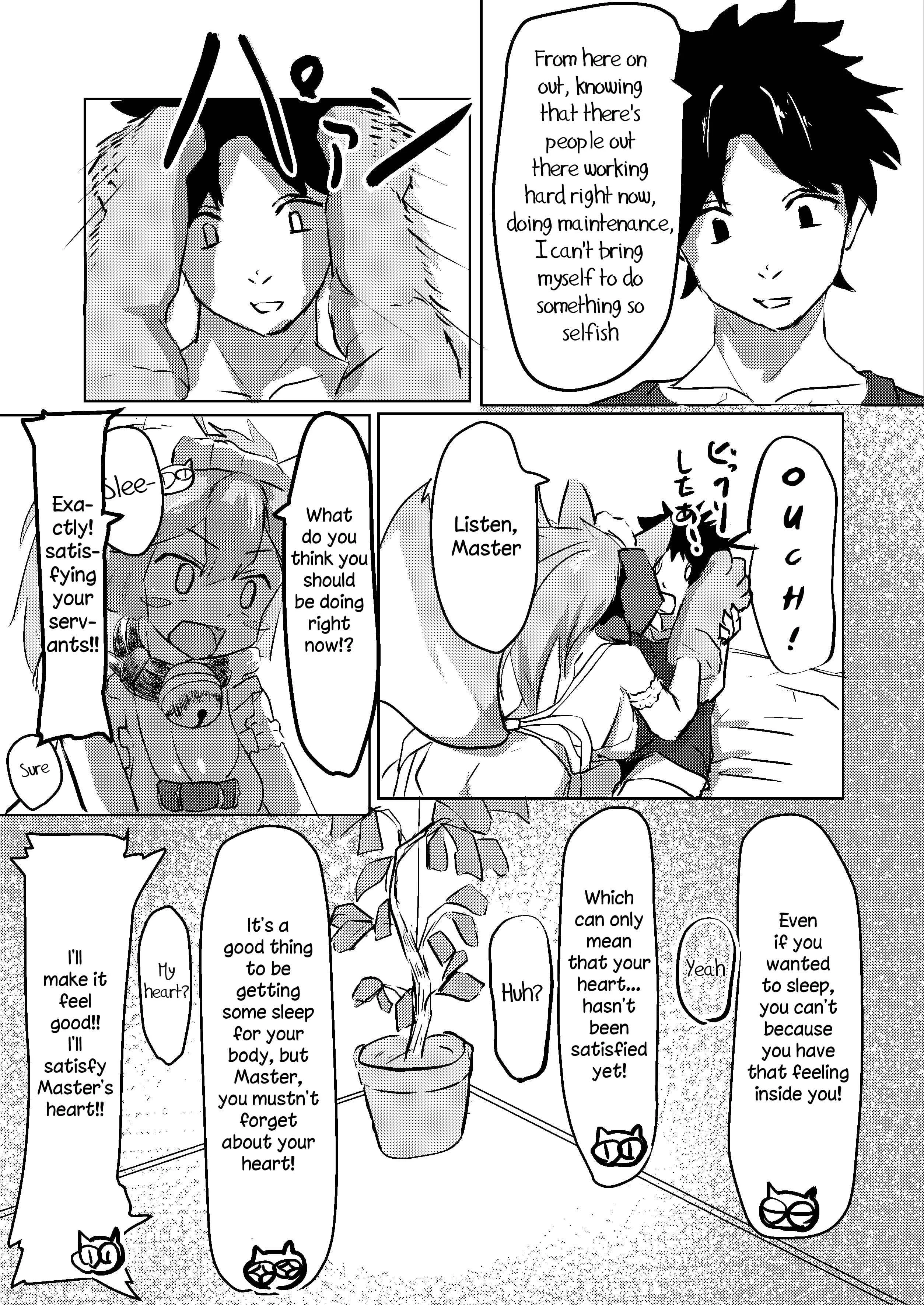 Fate/Grand Order - Cat-Shiki Kinkyuu Mainte (Doujinshi) Chapter 1: Cat Emergency Maintenance - Page 8
