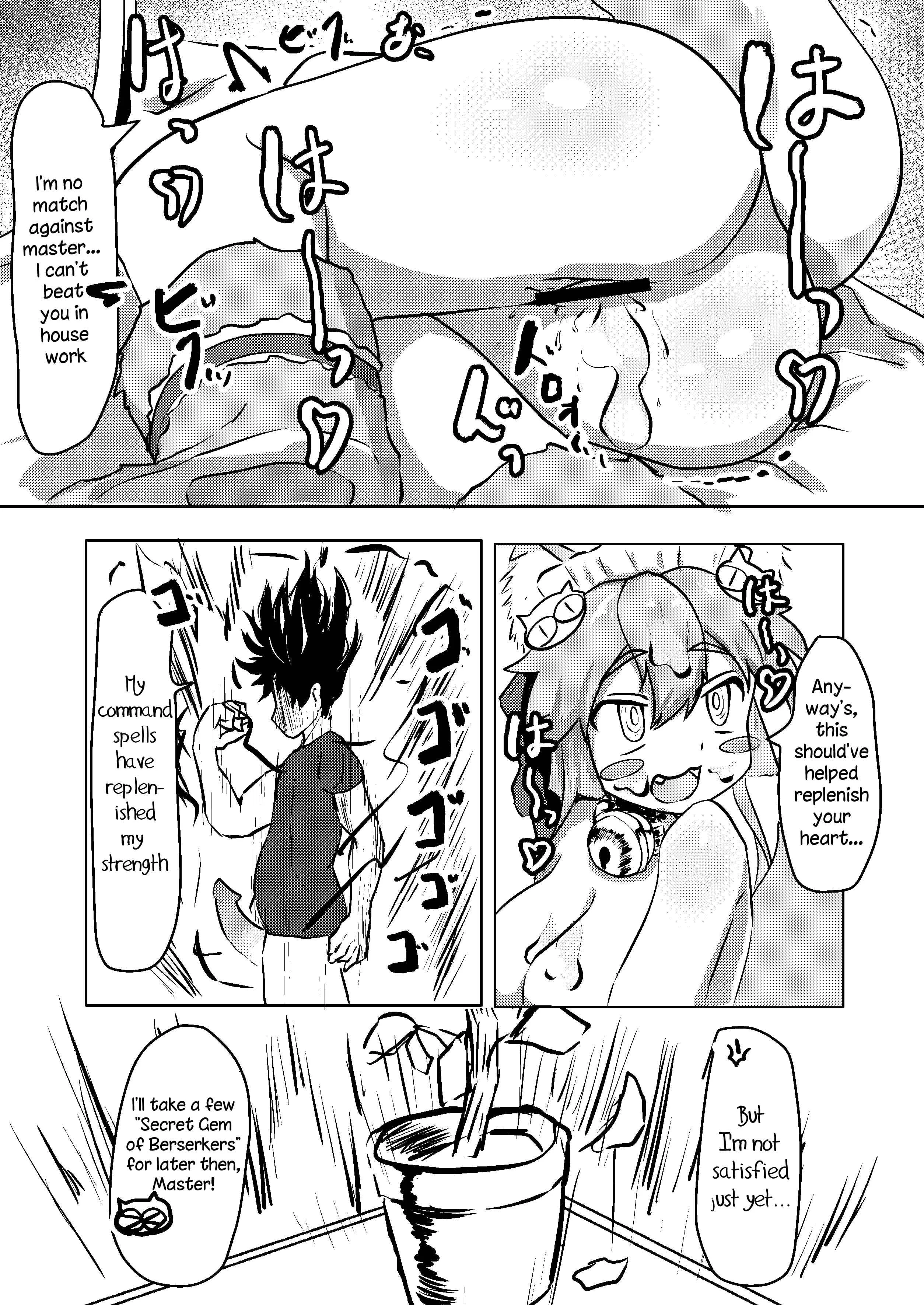 Fate/Grand Order - Cat-Shiki Kinkyuu Mainte (Doujinshi) Chapter 1: Cat Emergency Maintenance - Page 26