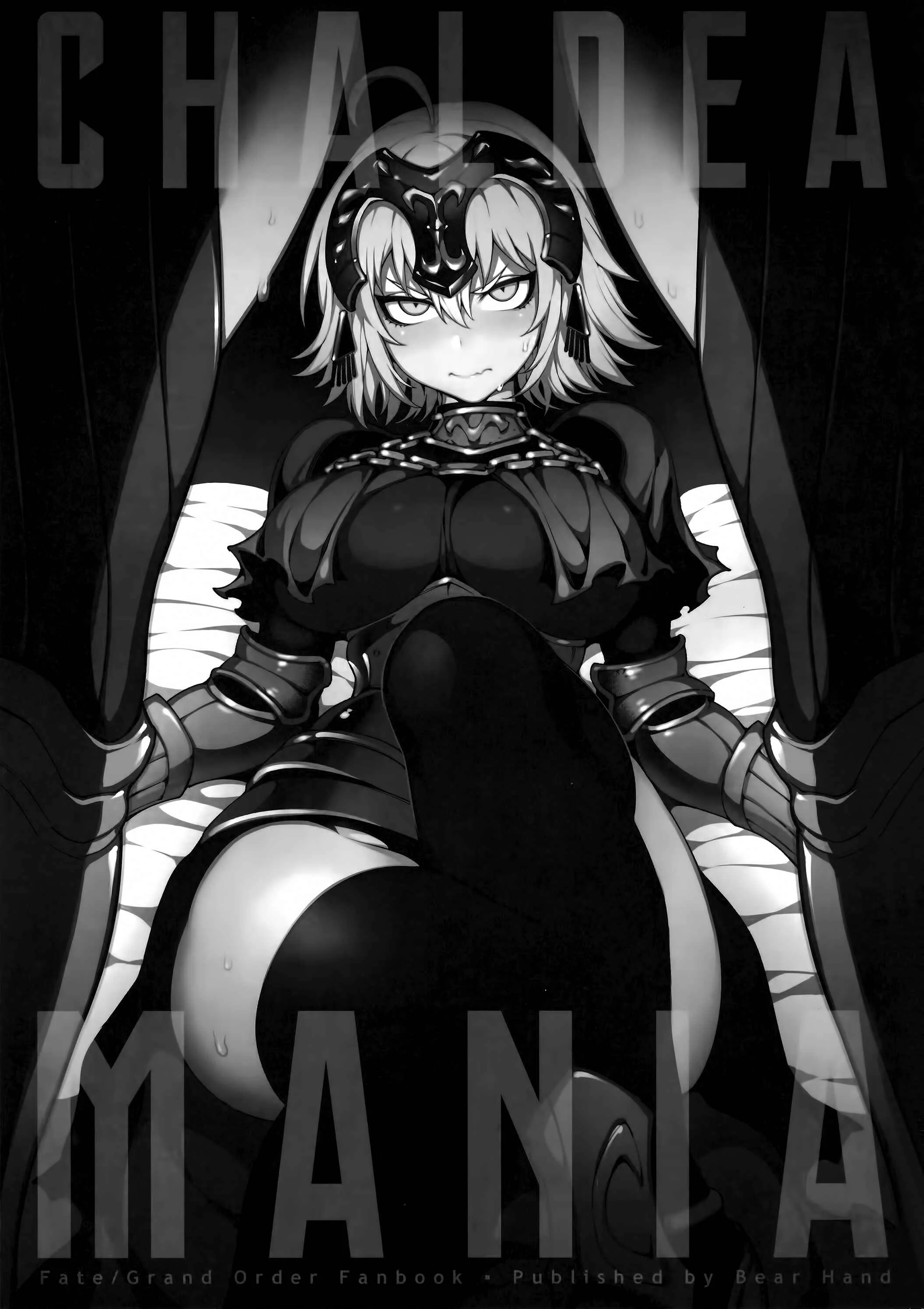 Fate/Grand Order - CHALDEA MANIA - Jeanne Alter (Doujinshi) Chapter 1: Oneshot - Page 2