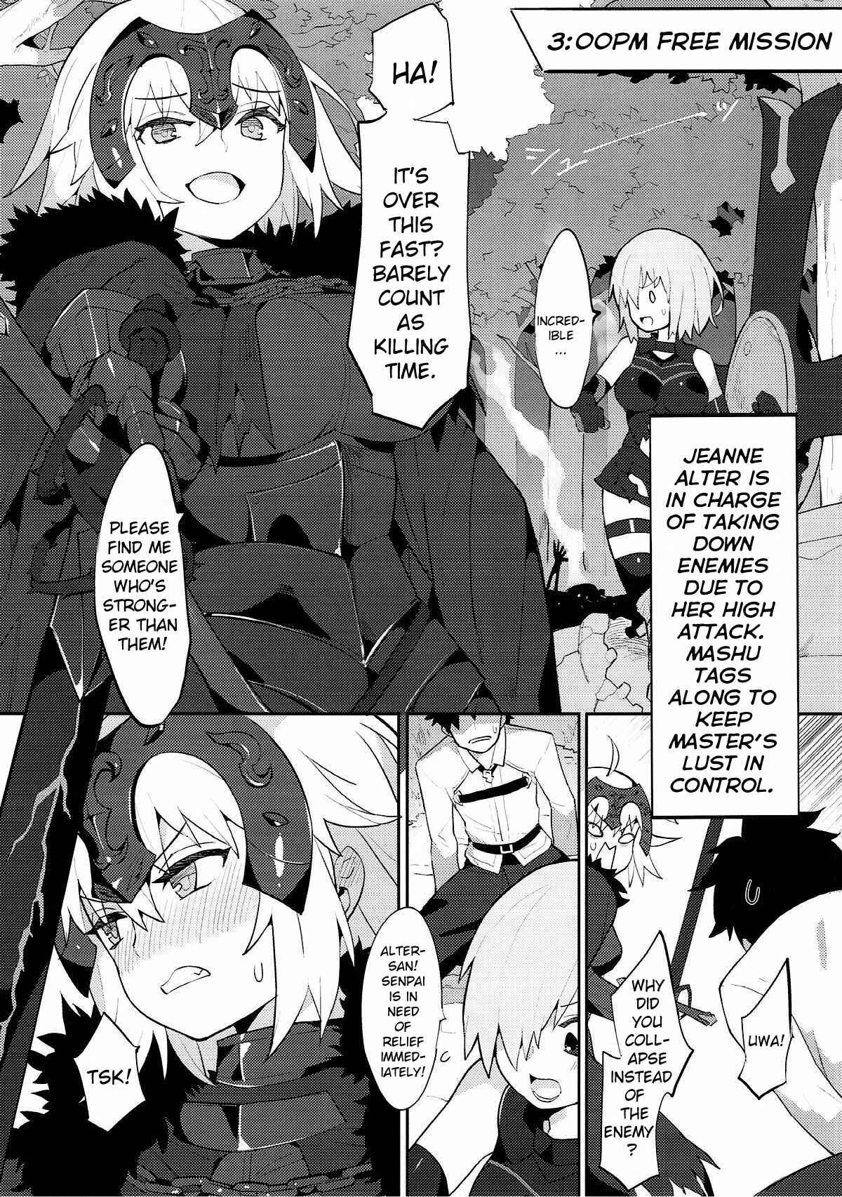 Fate/Grand Order - Chaldea Shiki Seiyoku Shori System ~Kouhai to Seijo-tachi no Baai~ (Doujinshi) Chapter 1 - Page 15