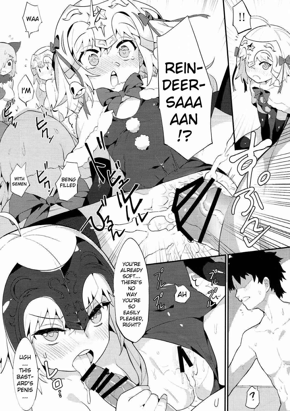 Fate/Grand Order - Chaldea Shiki Seiyoku Shori System ~Kouhai to Seijo-tachi no Baai~ (Doujinshi) Chapter 1 - Page 25
